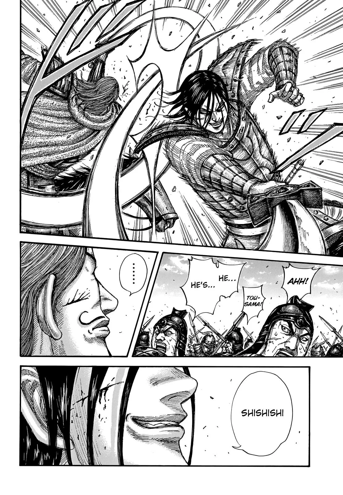 Kingdom - Chapter 655 - Page 9