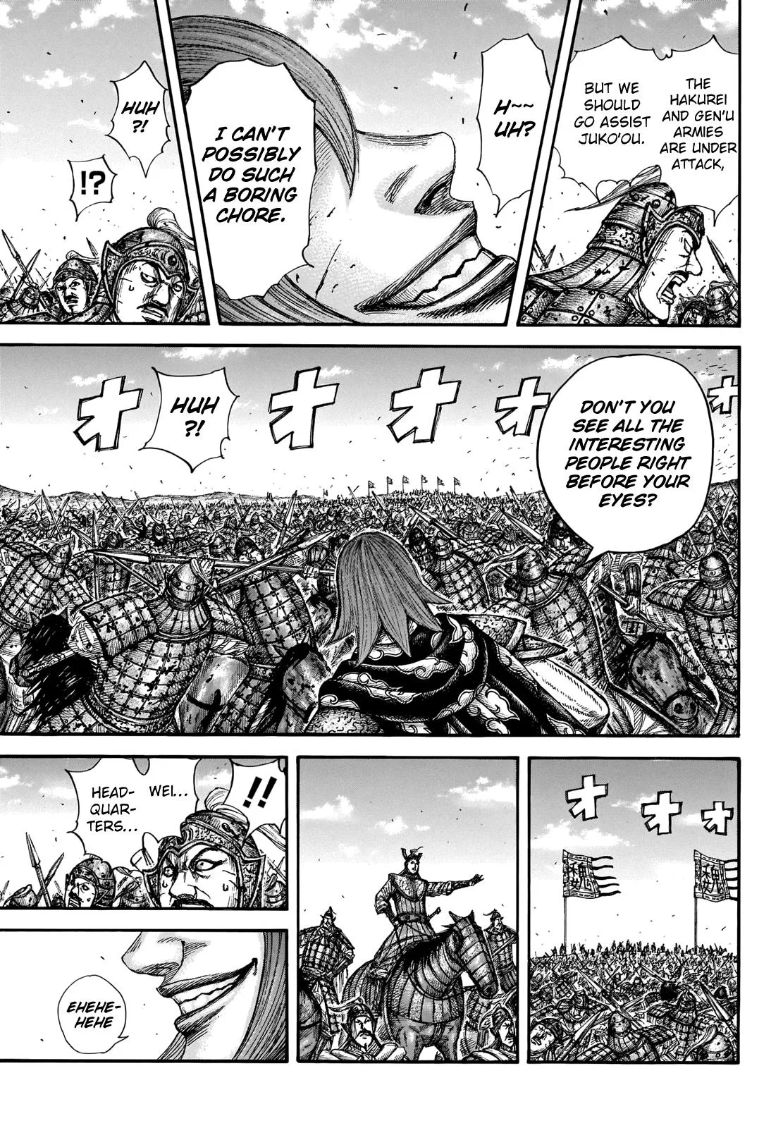 Kingdom - Chapter 656 - Page 11
