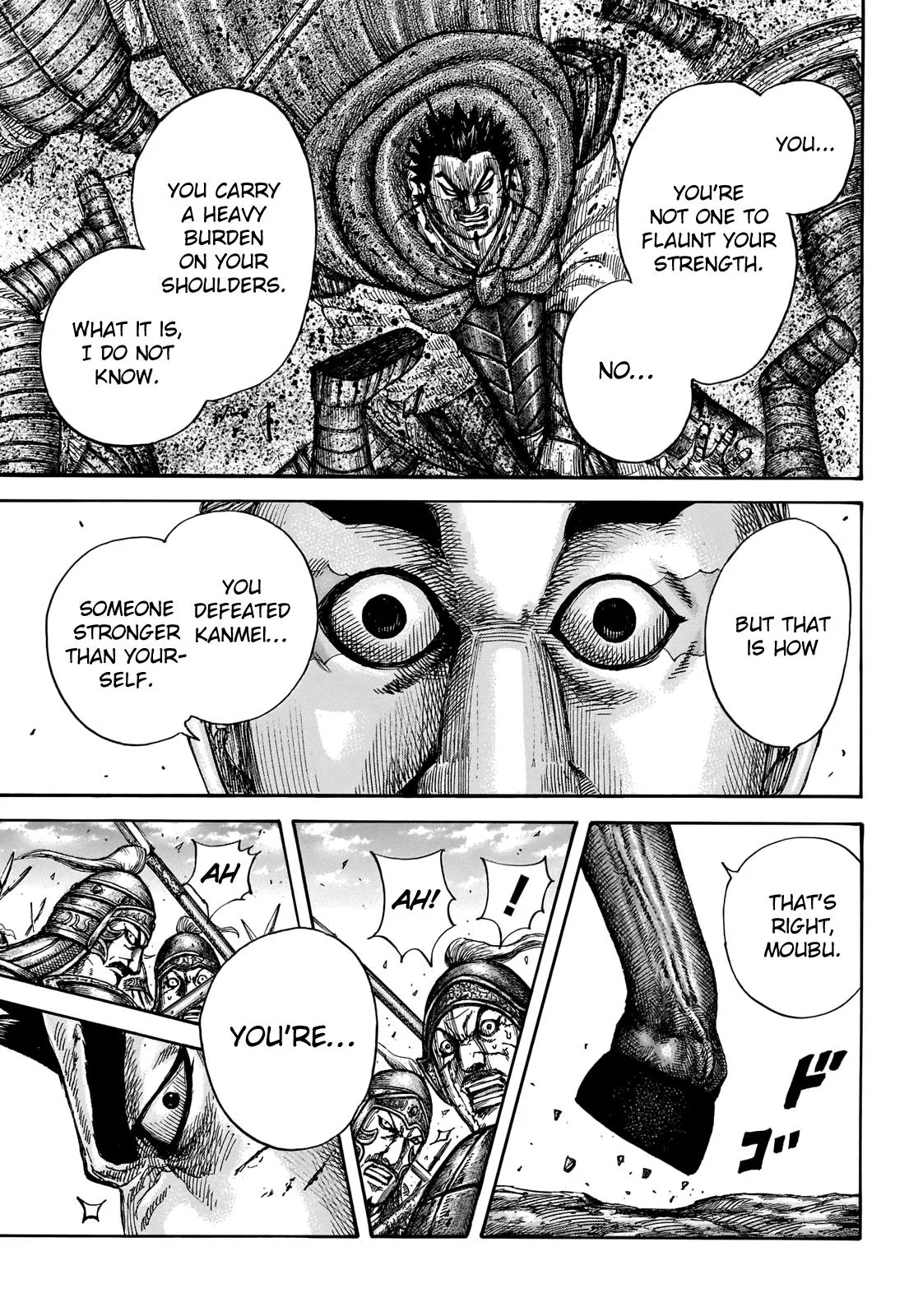 Kingdom - Chapter 656 - Page 15