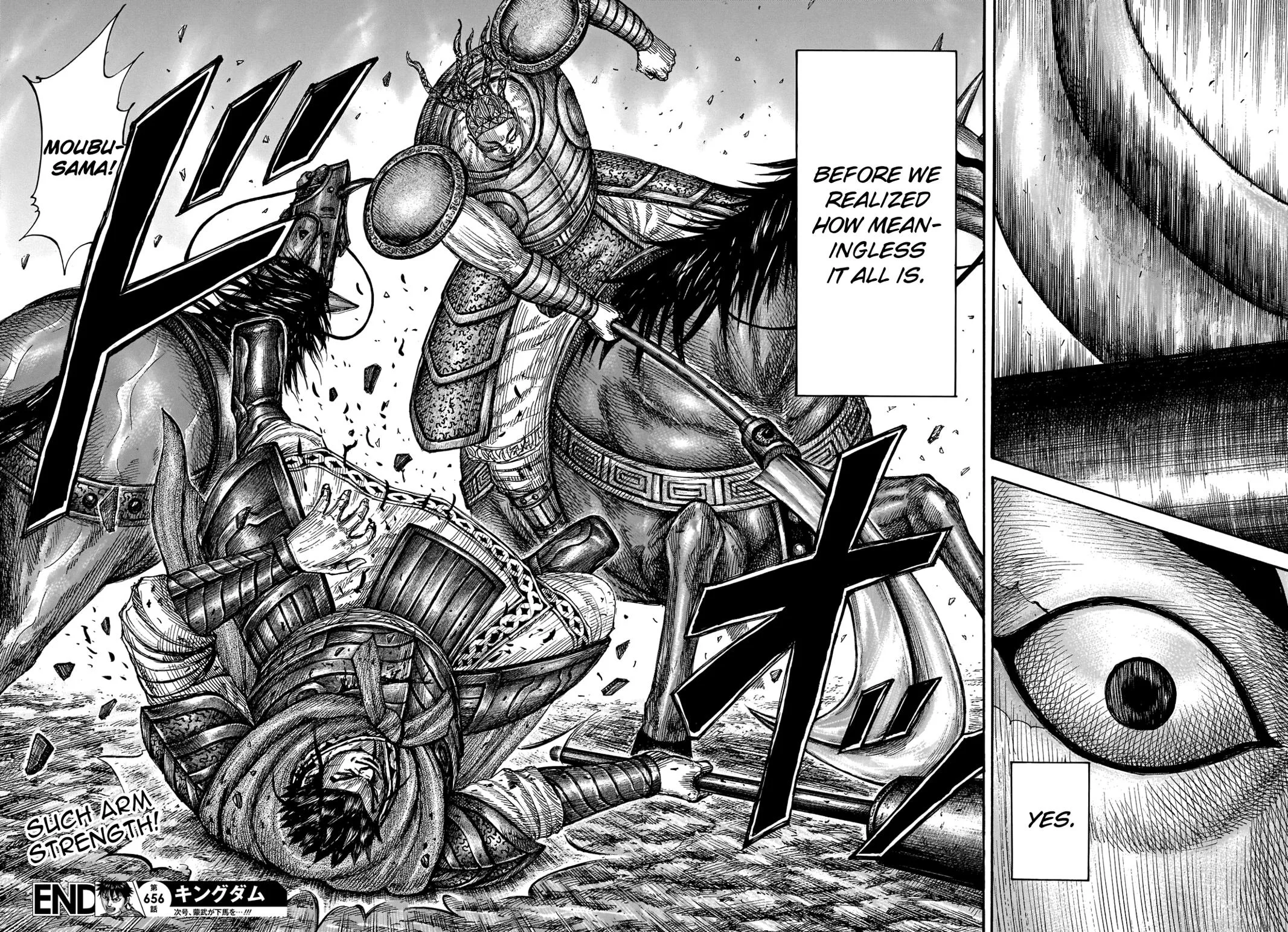 Kingdom - Chapter 656 - Page 17