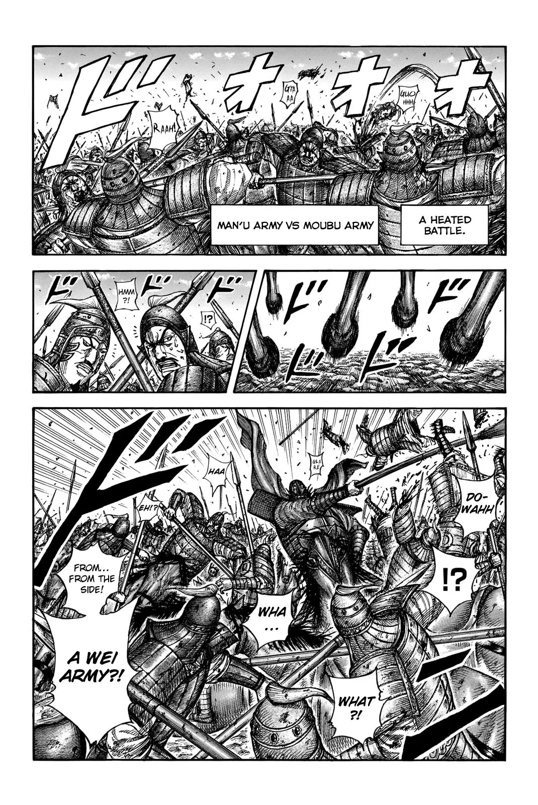 Kingdom - Chapter 656 - Page 2