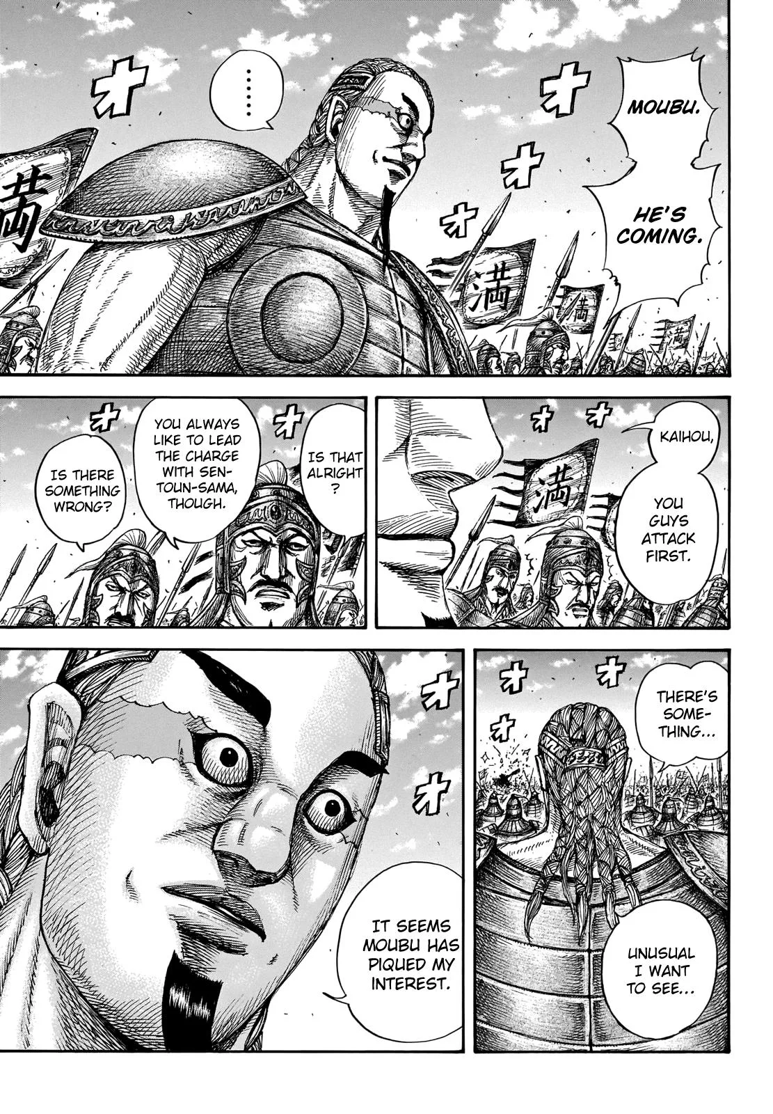Kingdom - Chapter 656 - Page 9