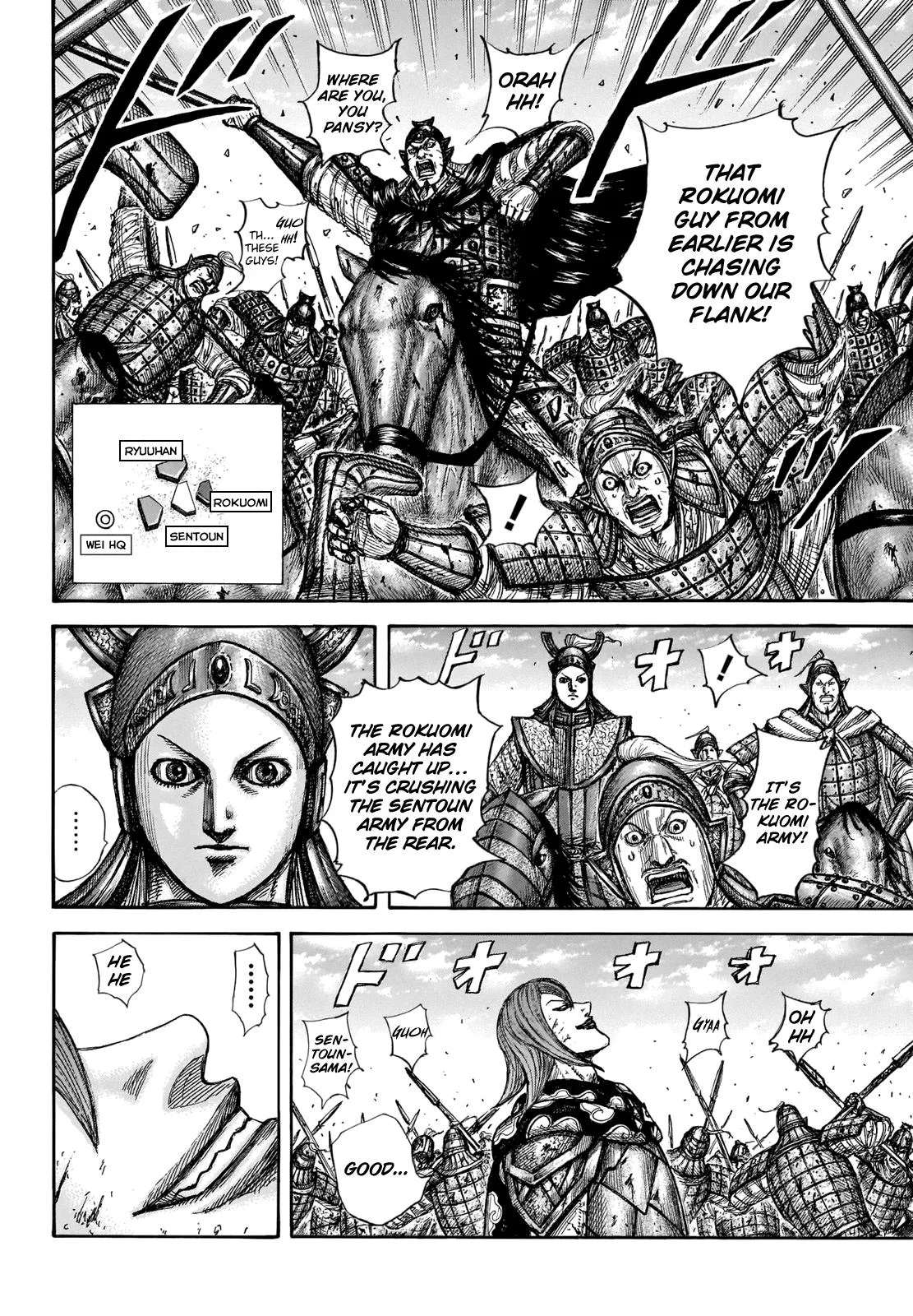 Kingdom - Chapter 657 - Page 10