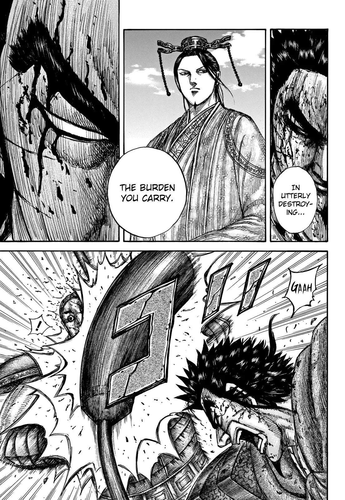 Kingdom - Chapter 657 - Page 15