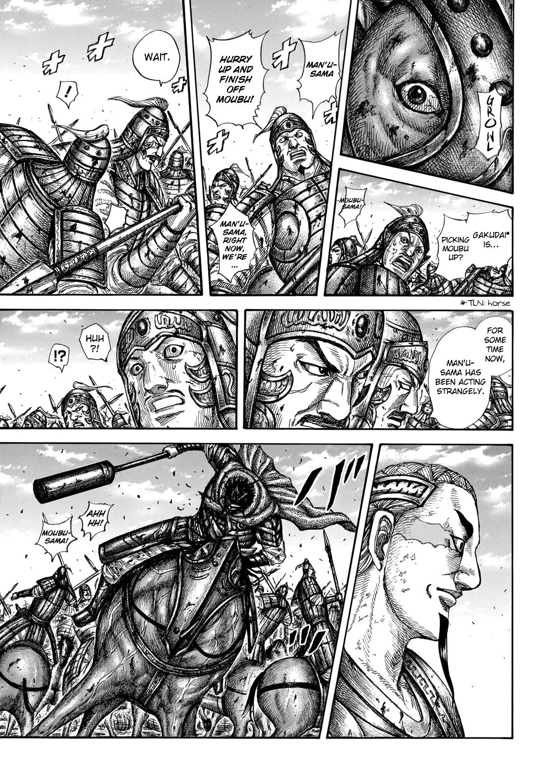 Kingdom - Chapter 657 - Page 5