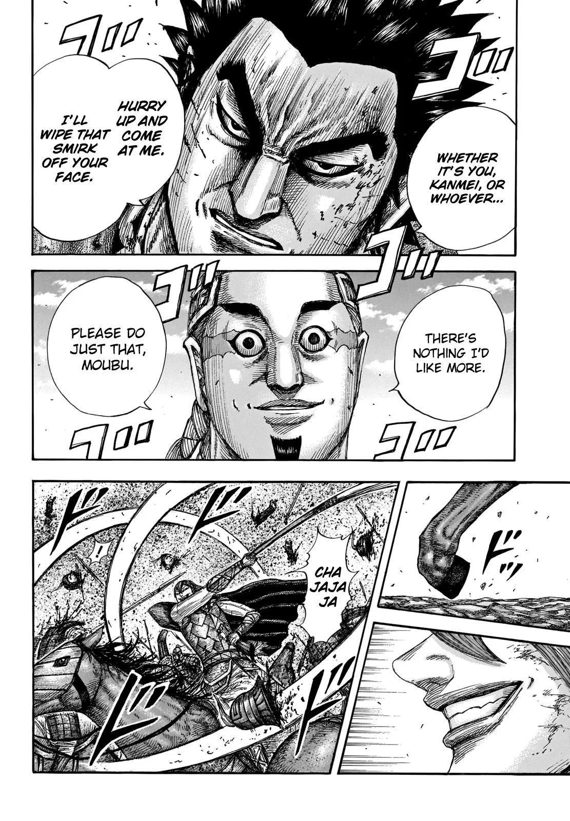 Kingdom - Chapter 657 - Page 6