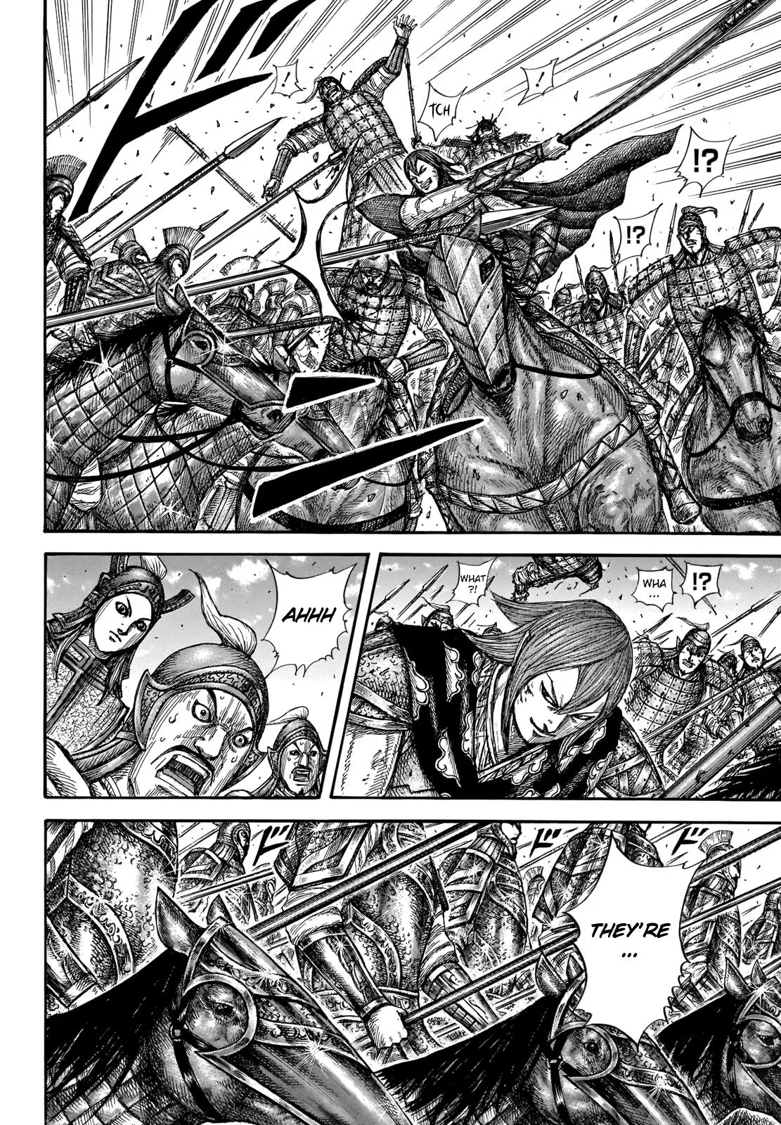 Kingdom - Chapter 657 - Page 8