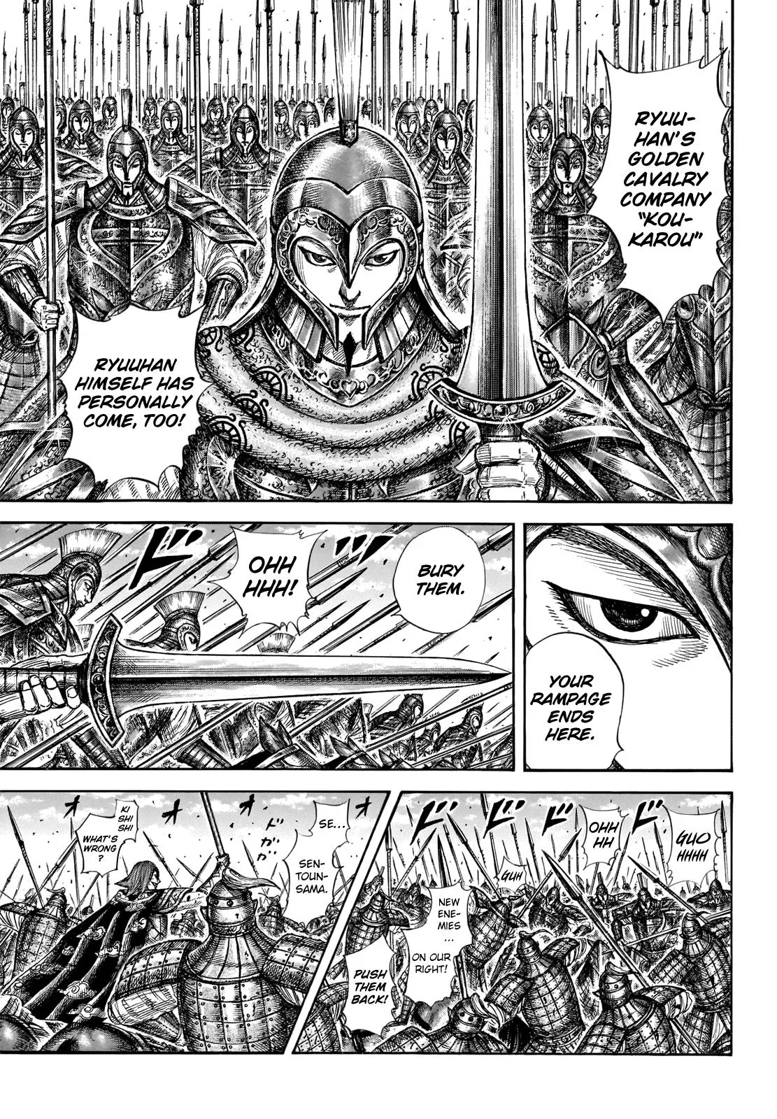 Kingdom - Chapter 657 - Page 9
