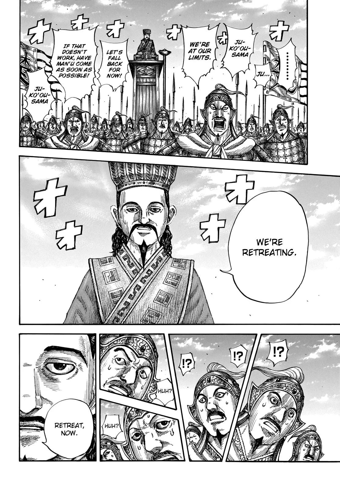 Kingdom - Chapter 658 - Page 10