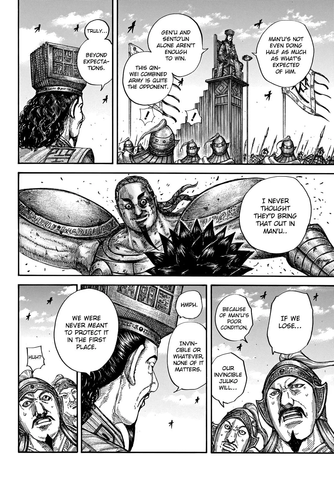 Kingdom - Chapter 658 - Page 12
