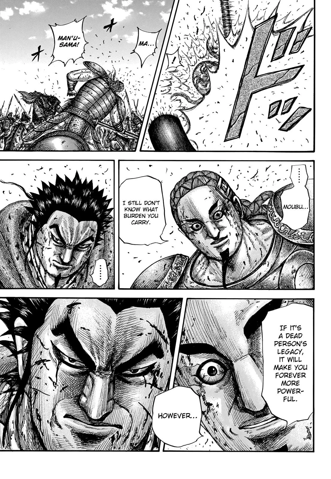 Kingdom - Chapter 658 - Page 15