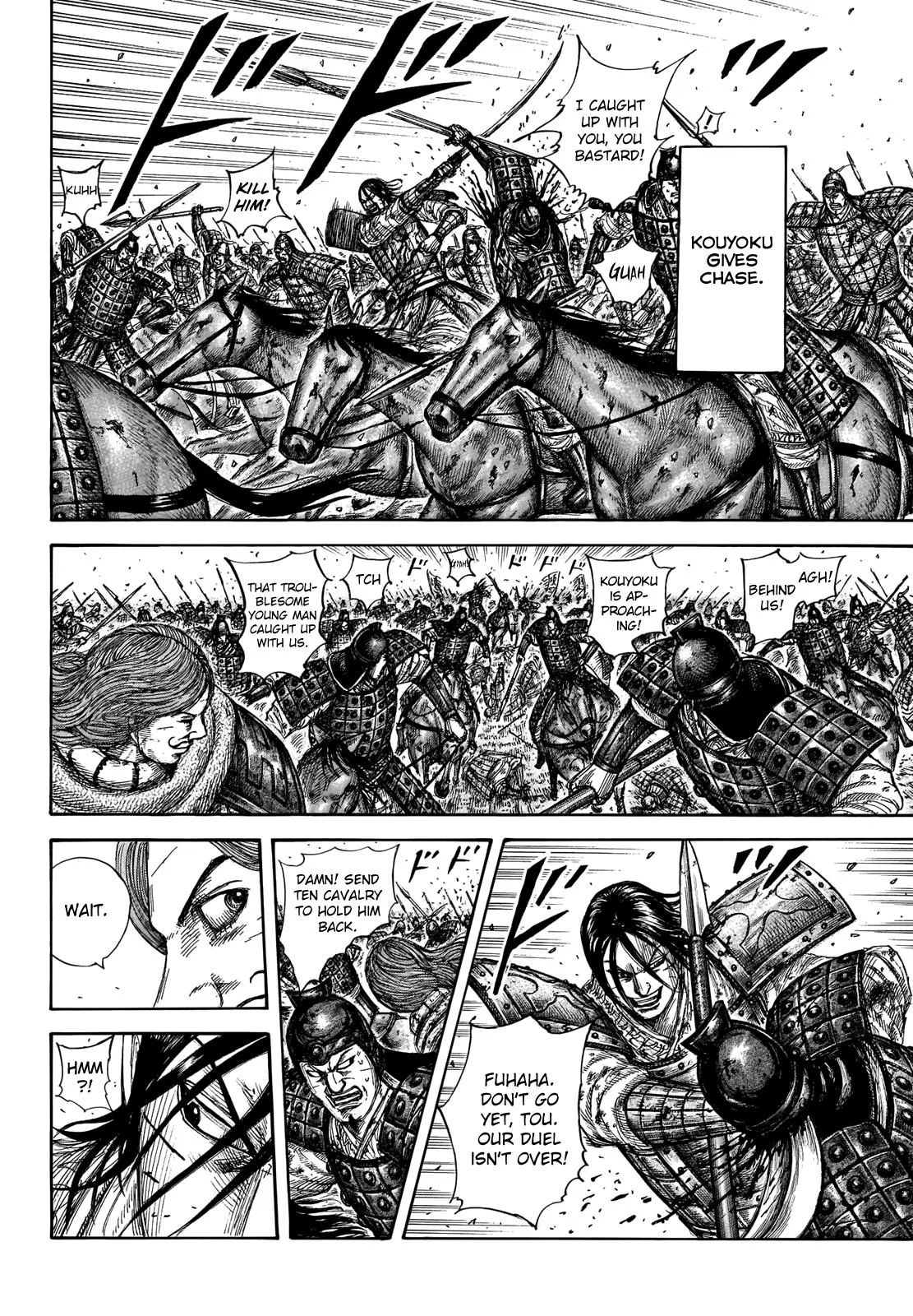Kingdom - Chapter 658 - Page 8