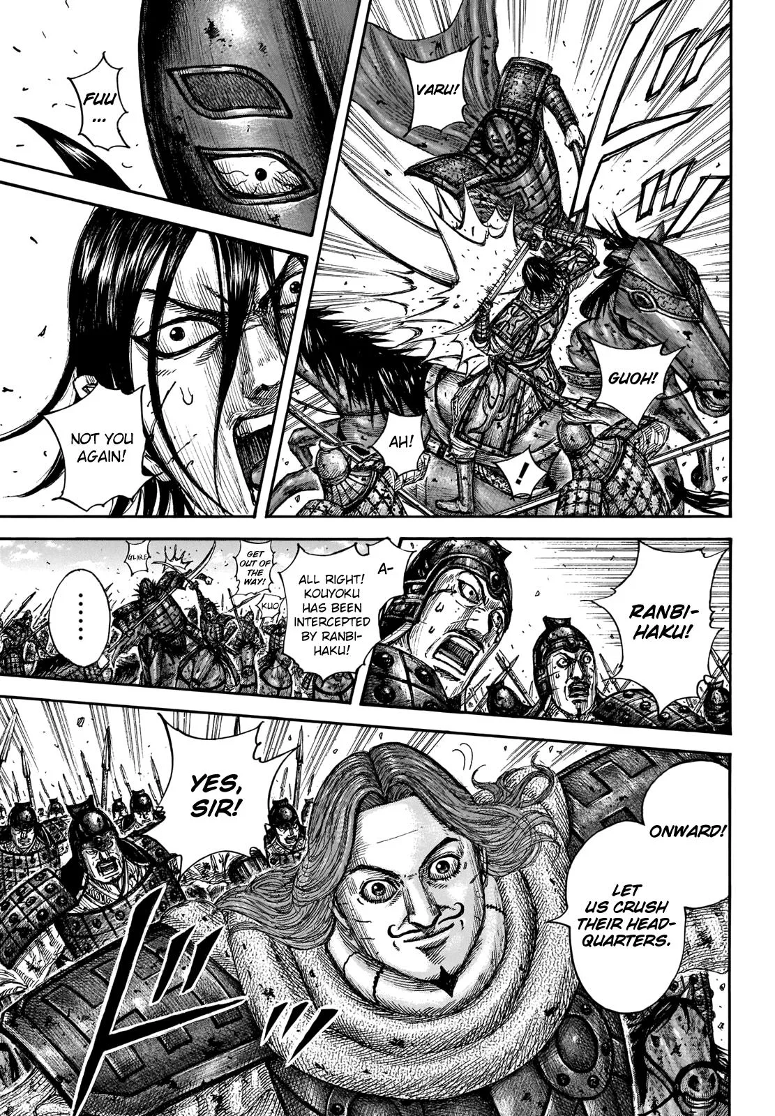 Kingdom - Chapter 658 - Page 9