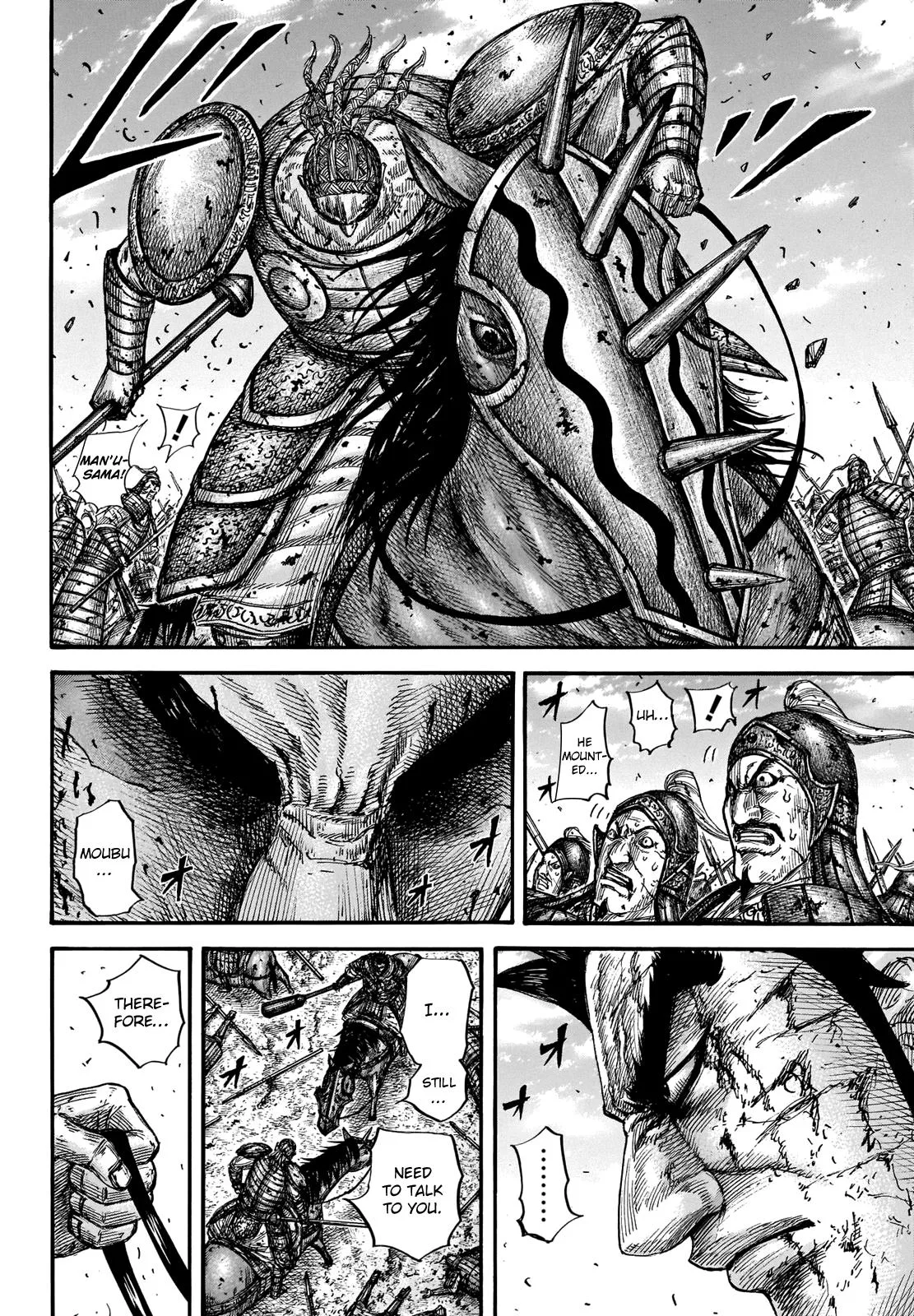 Kingdom - Chapter 659 - Page 10