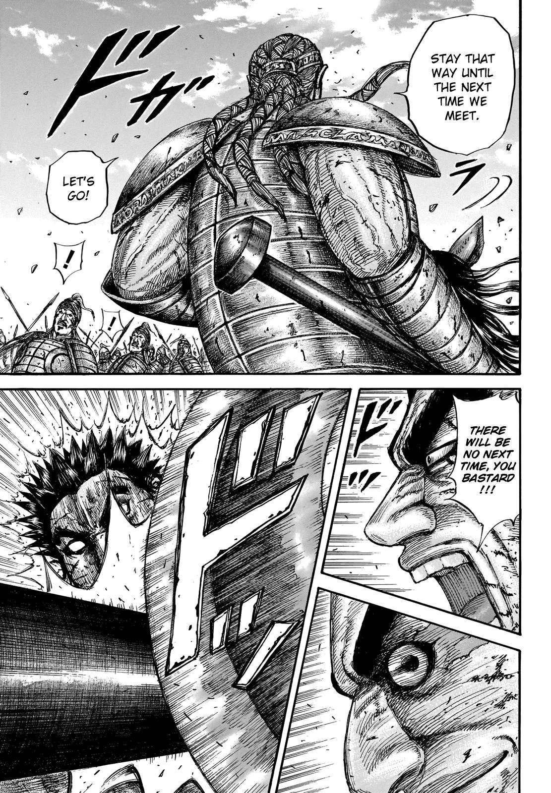 Kingdom - Chapter 659 - Page 11