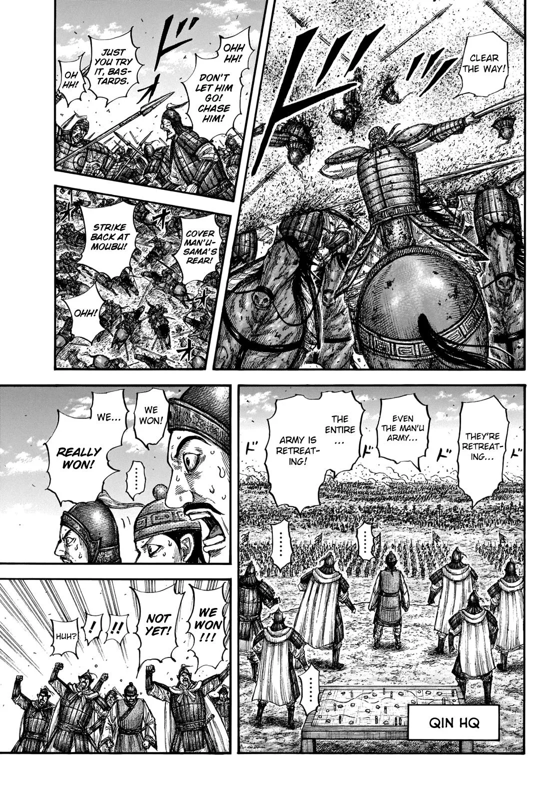 Kingdom - Chapter 659 - Page 13