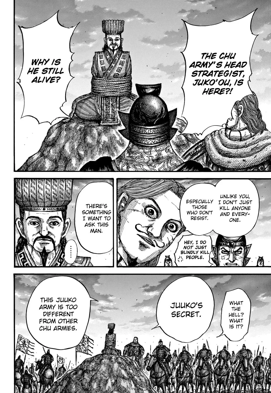 Kingdom - Chapter 659 - Page 18