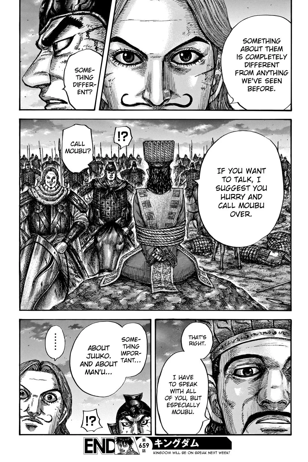 Kingdom - Chapter 659 - Page 19