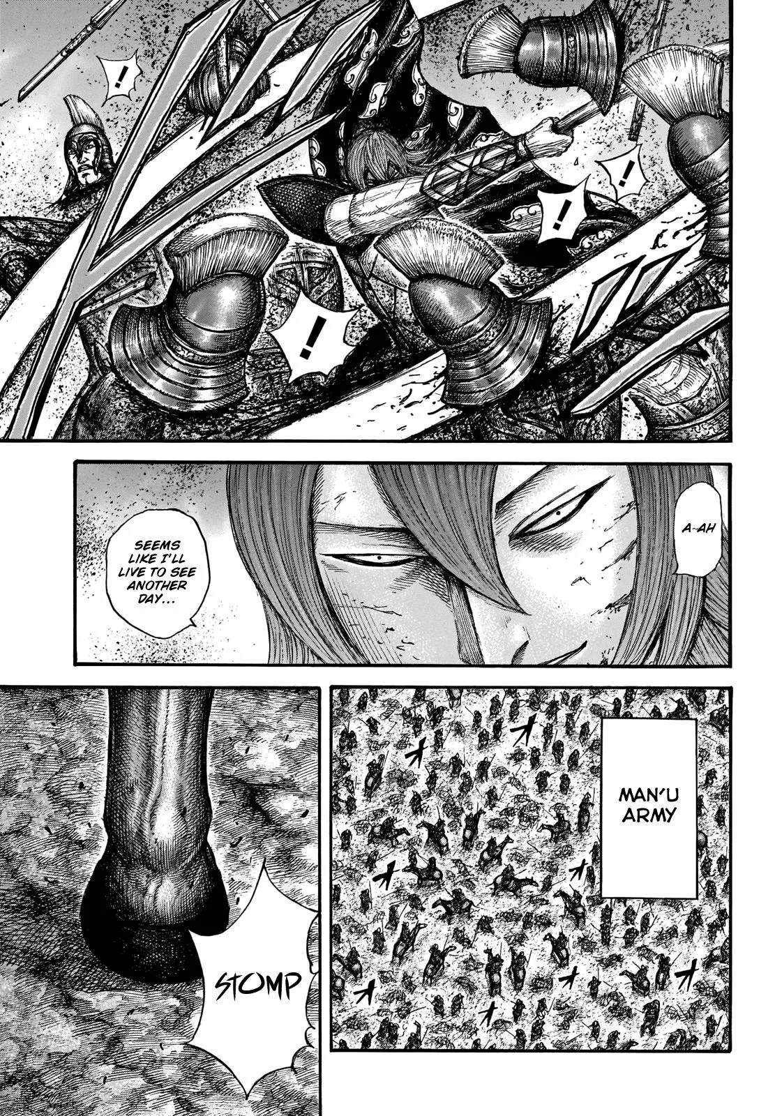 Kingdom - Chapter 659 - Page 9