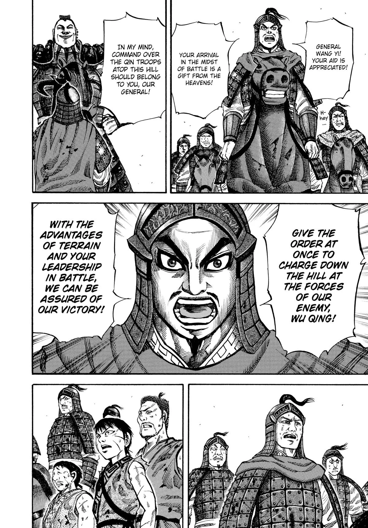 Kingdom - Chapter 66 - Page 14