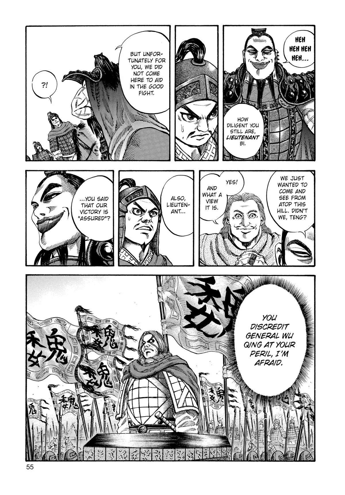 Kingdom - Chapter 66 - Page 15