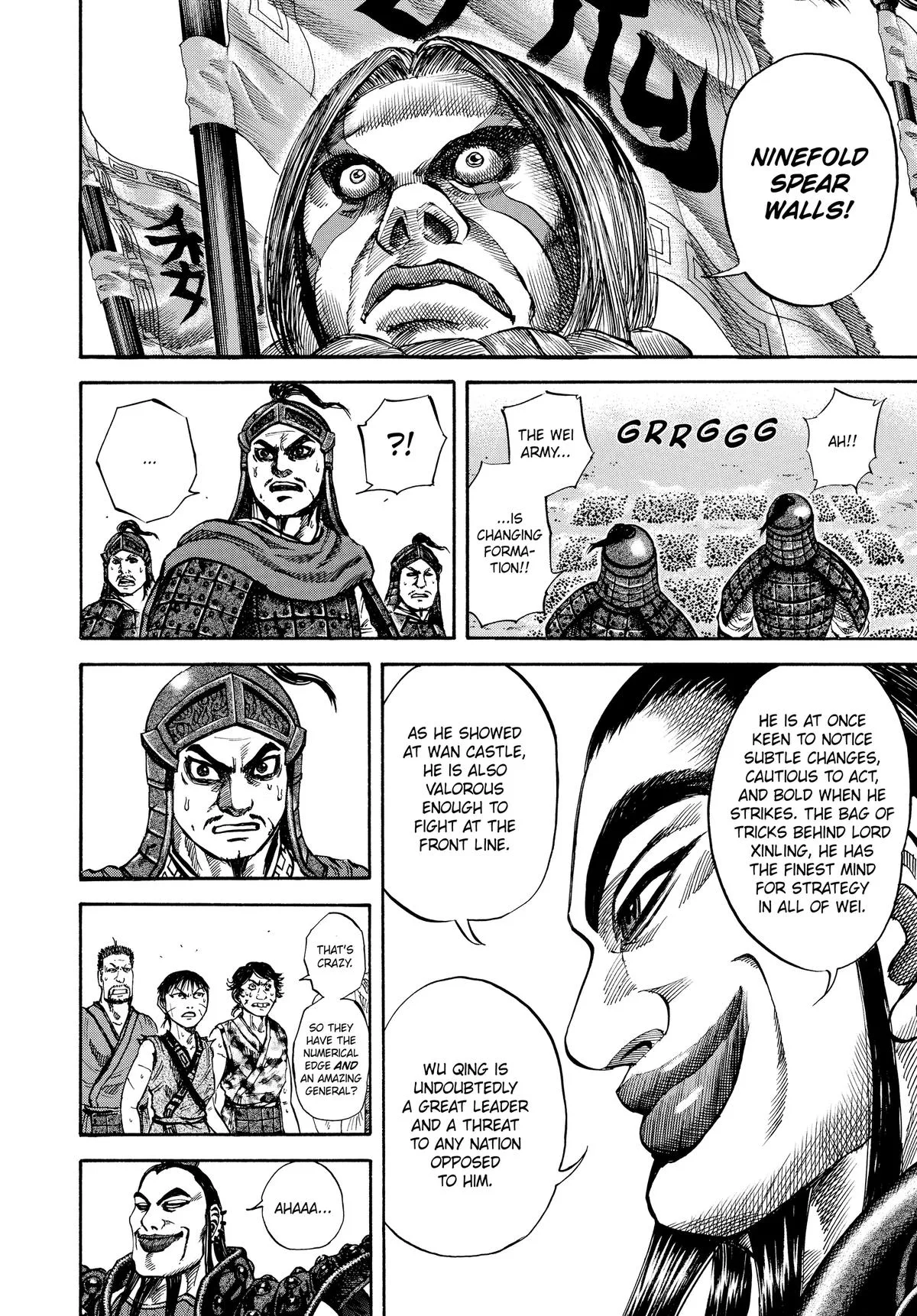Kingdom - Chapter 66 - Page 16