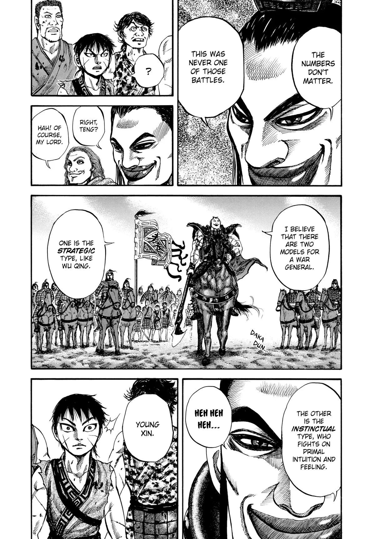 Kingdom - Chapter 66 - Page 17