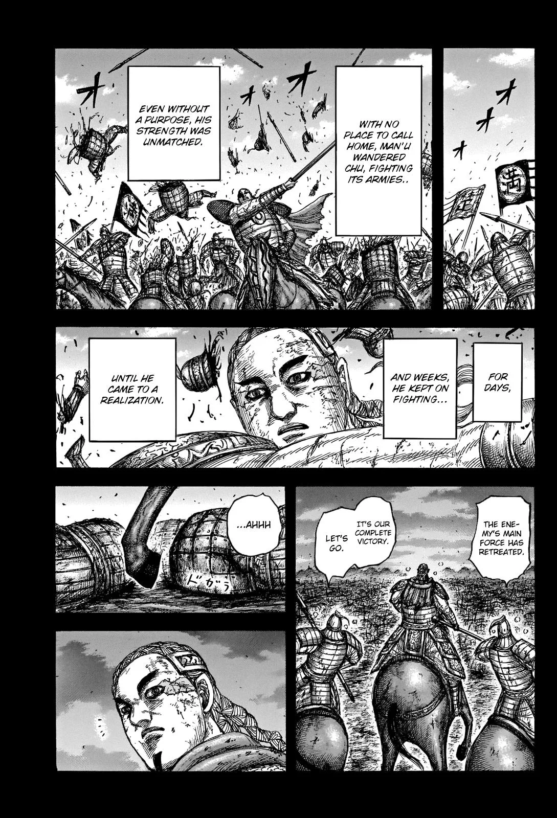 Kingdom - Chapter 660 - Page 10