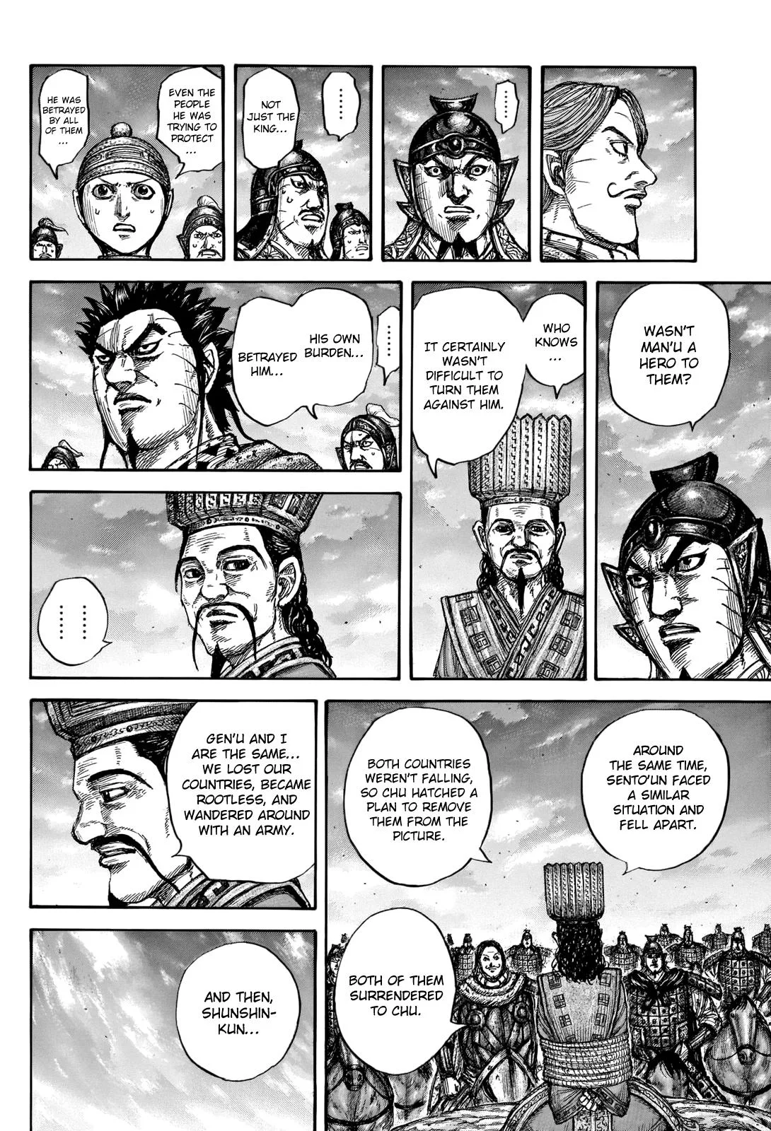 Kingdom - Chapter 660 - Page 13