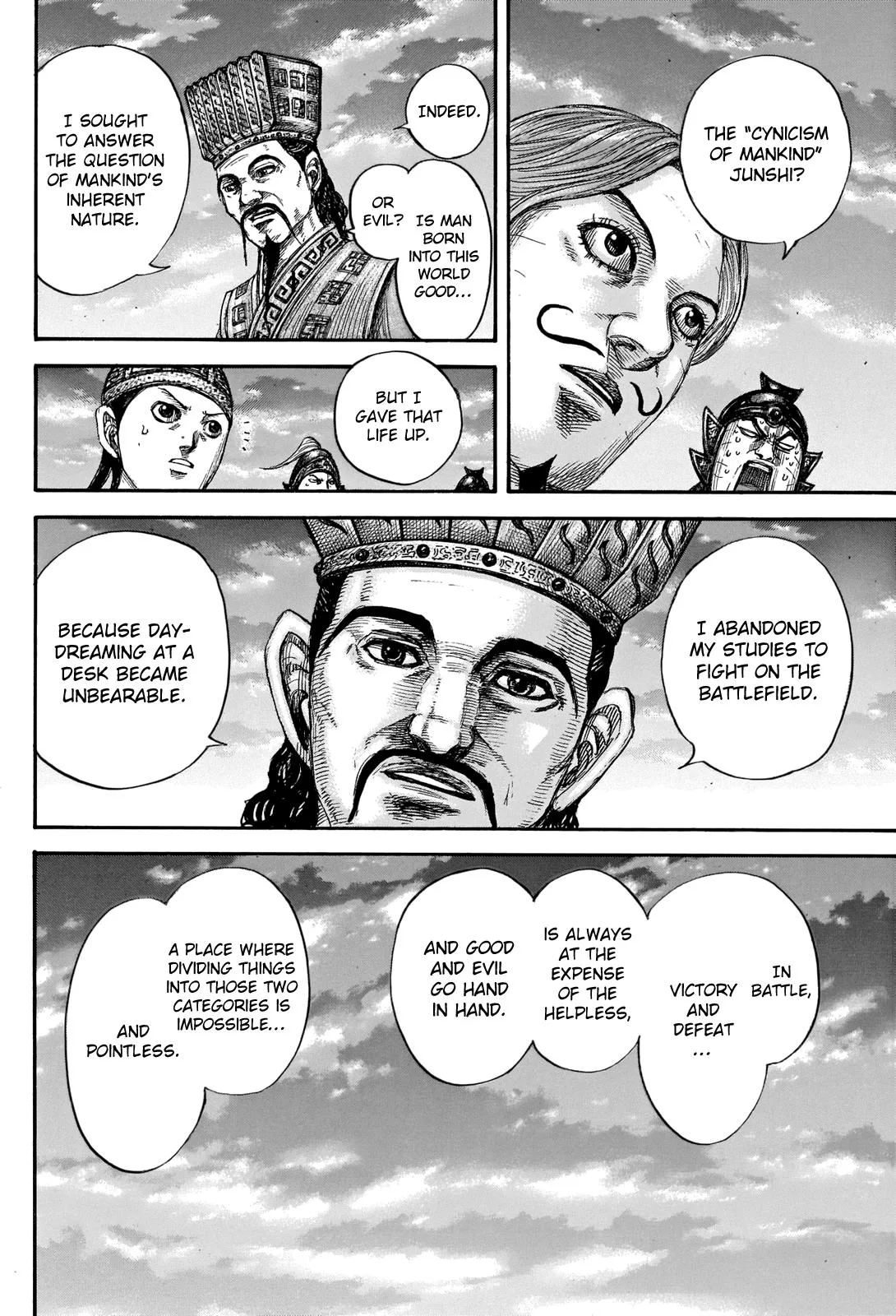 Kingdom - Chapter 660 - Page 15