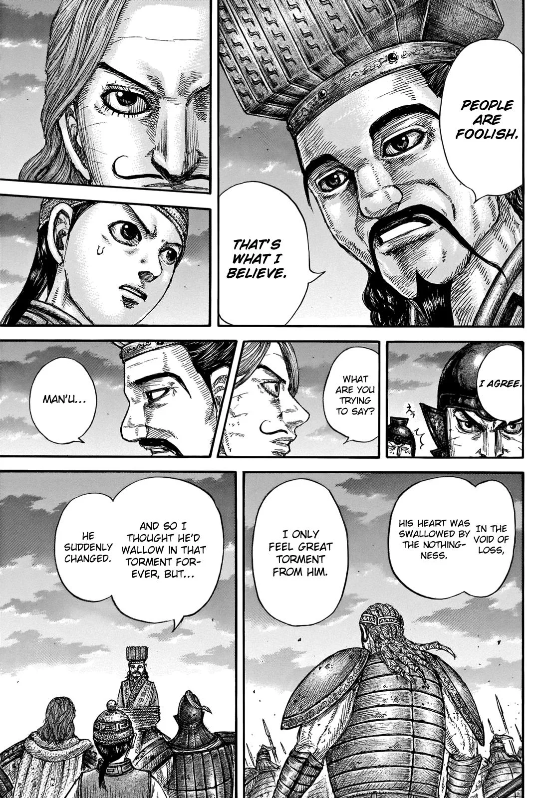 Kingdom - Chapter 660 - Page 16