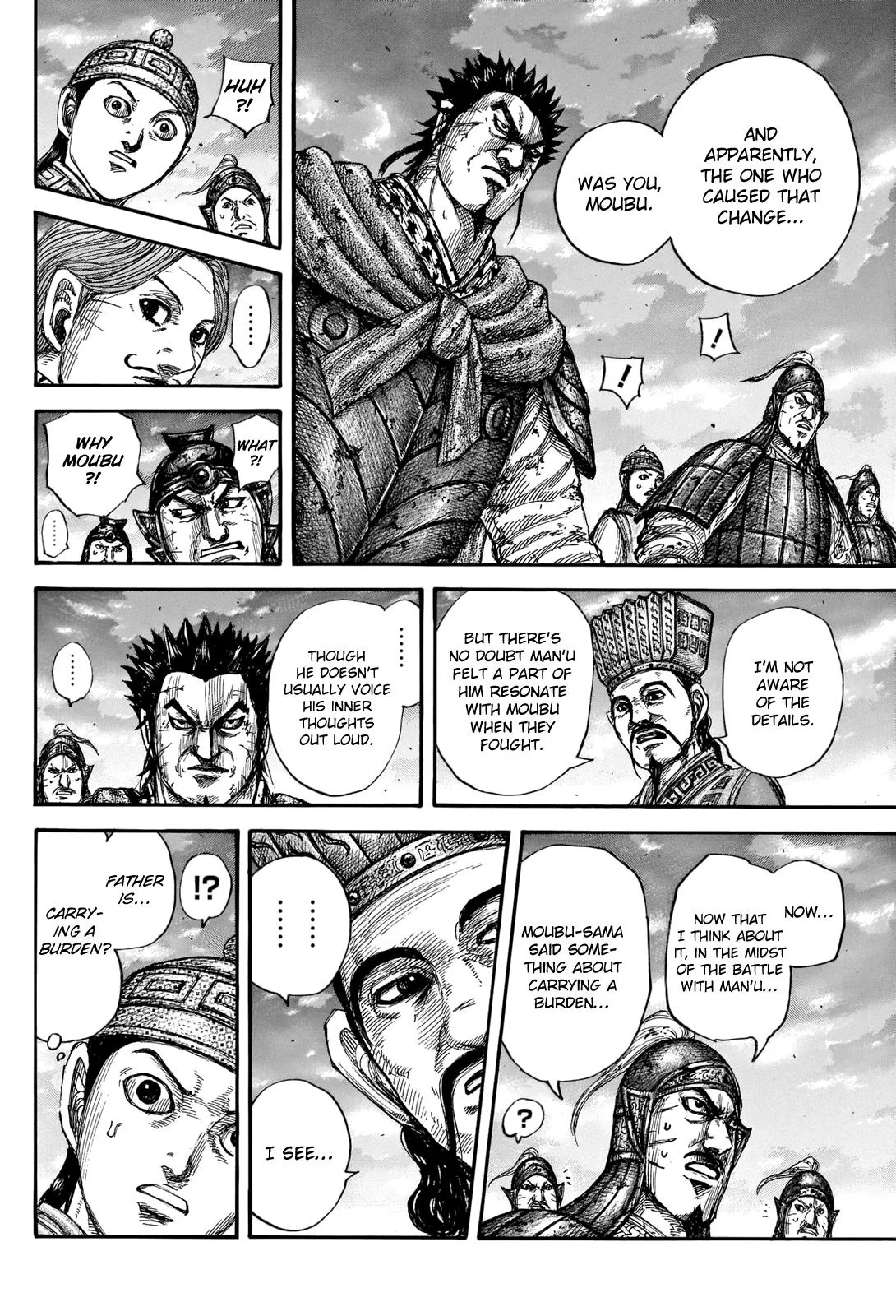 Kingdom - Chapter 660 - Page 17