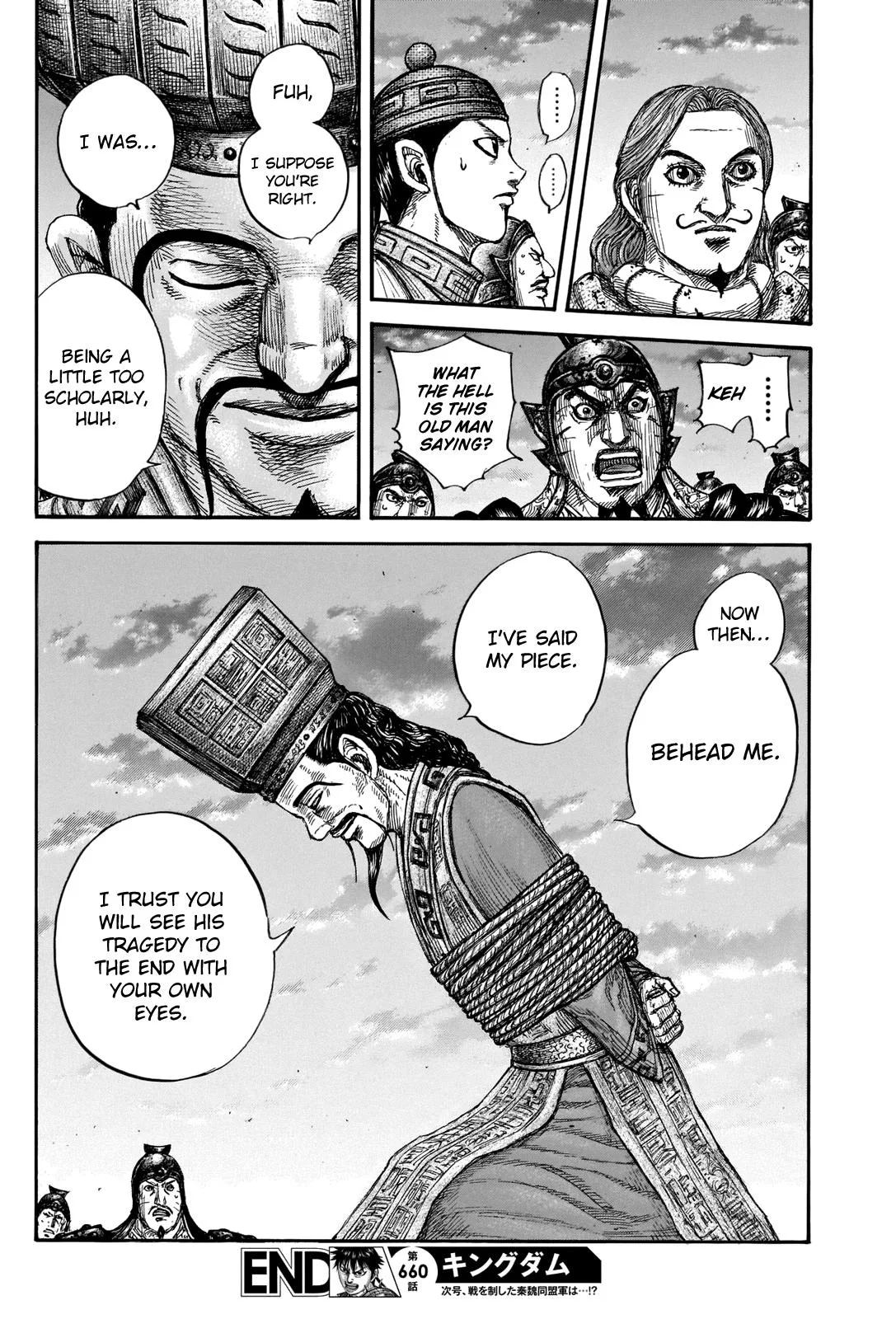 Kingdom - Chapter 660 - Page 19