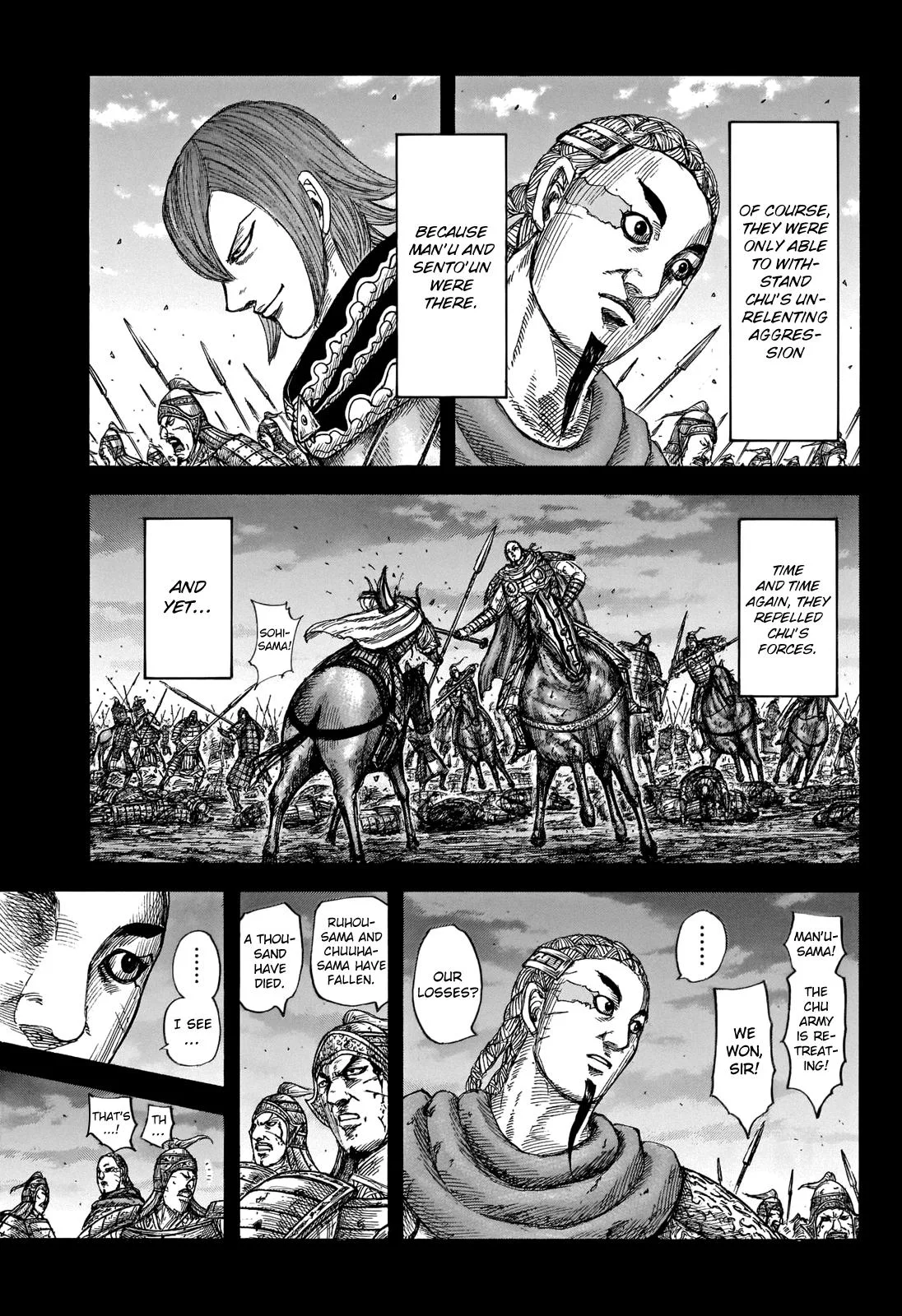 Kingdom - Chapter 660 - Page 4