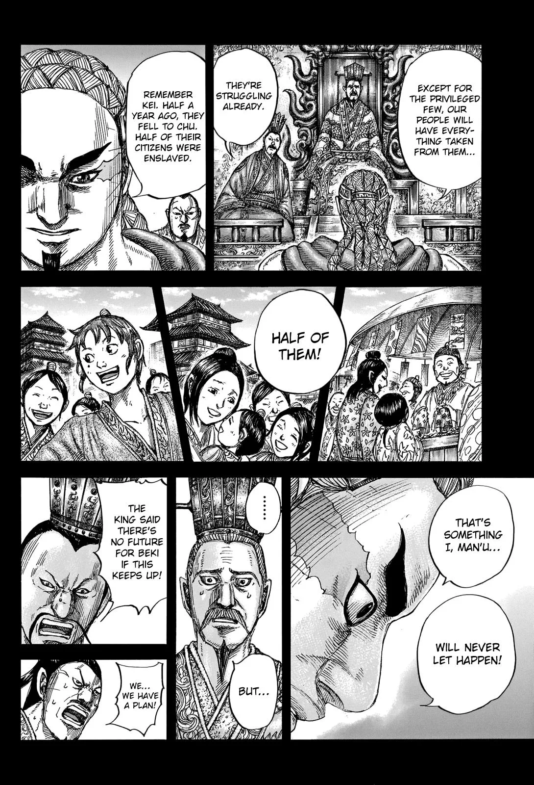 Kingdom - Chapter 660 - Page 7