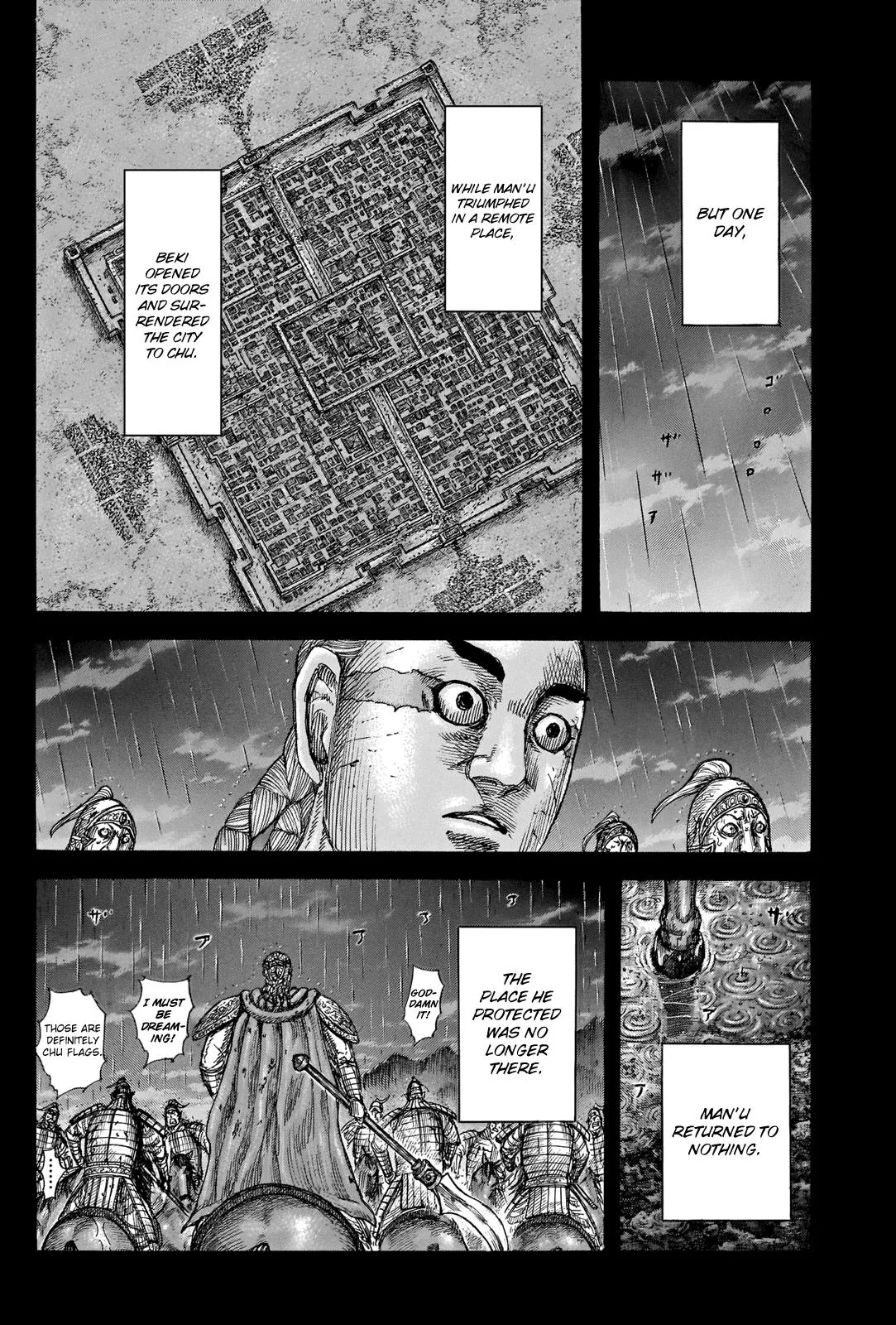 Kingdom - Chapter 660 - Page 9