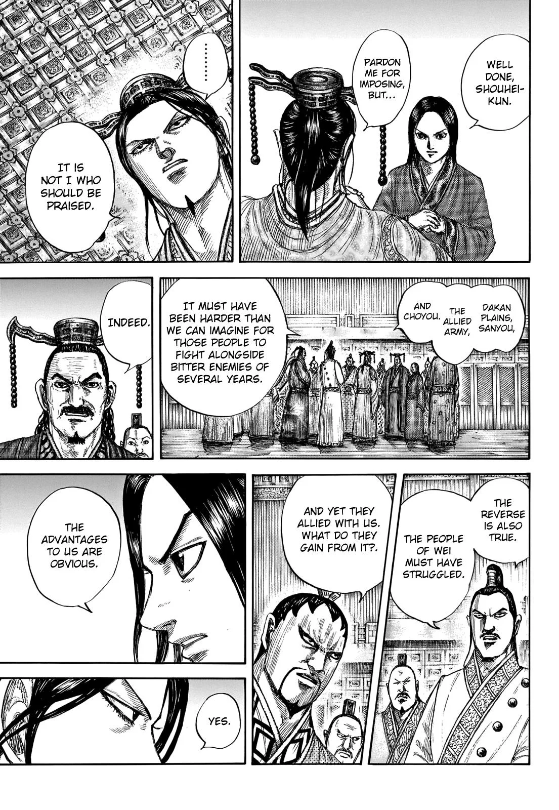 Kingdom - Chapter 661 - Page 10