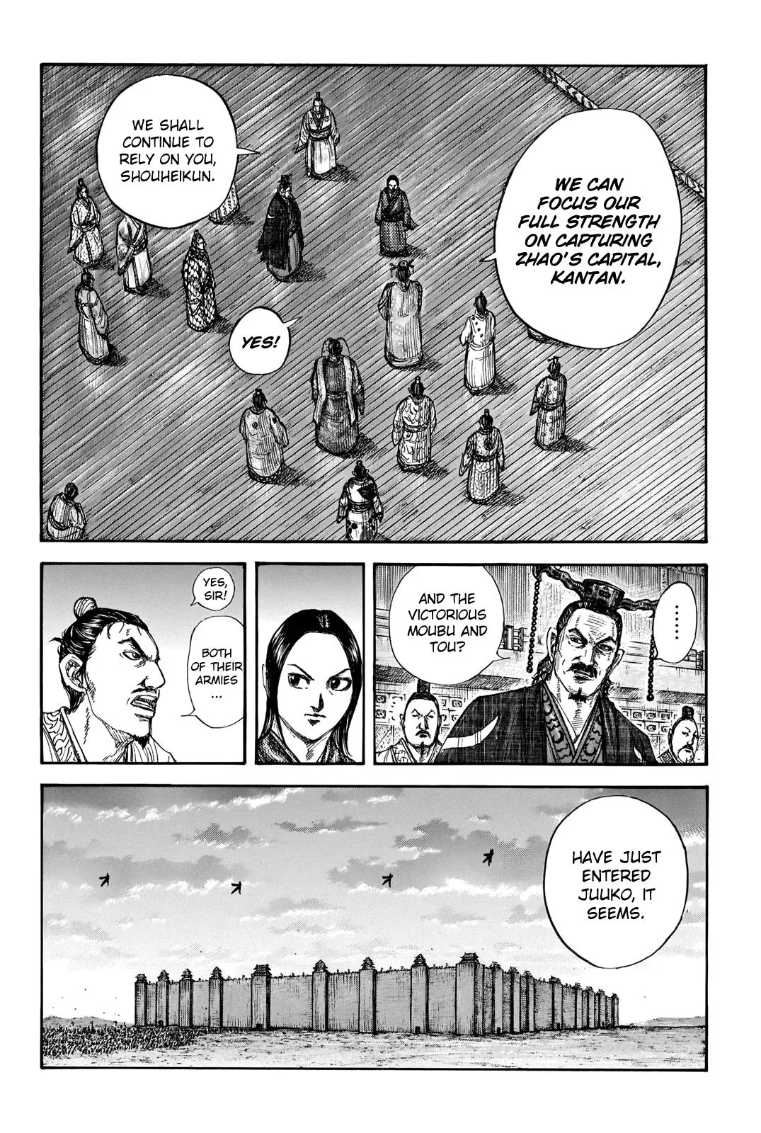 Kingdom - Chapter 661 - Page 11