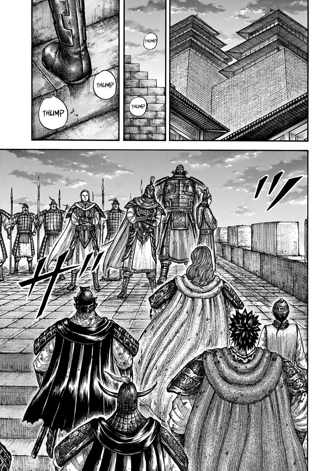 Kingdom - Chapter 661 - Page 12