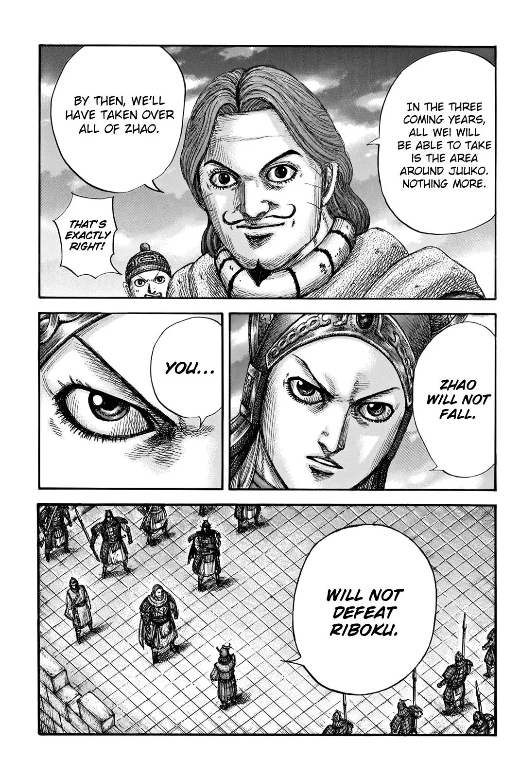 Kingdom - Chapter 661 - Page 18