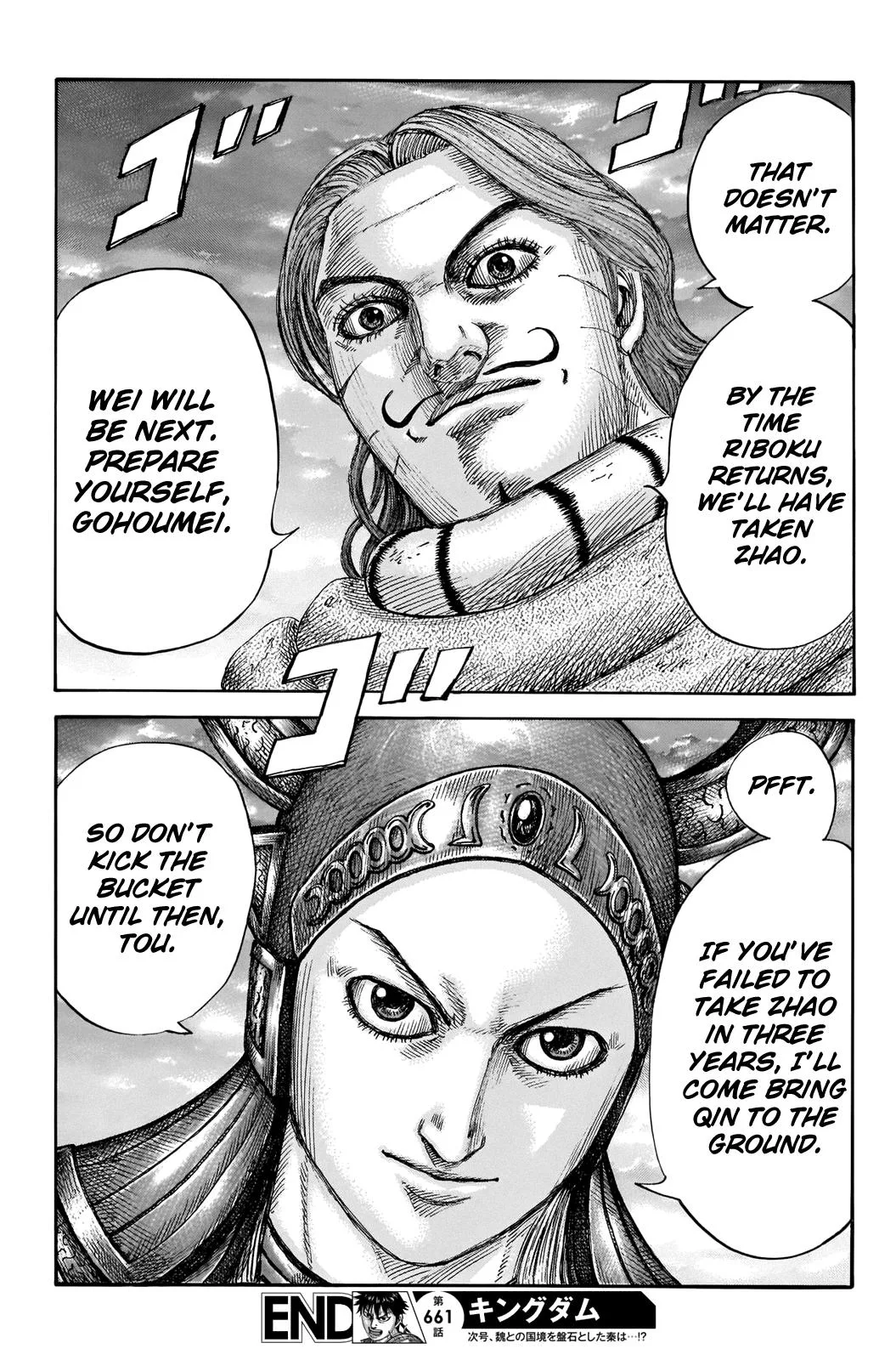Kingdom - Chapter 661 - Page 20