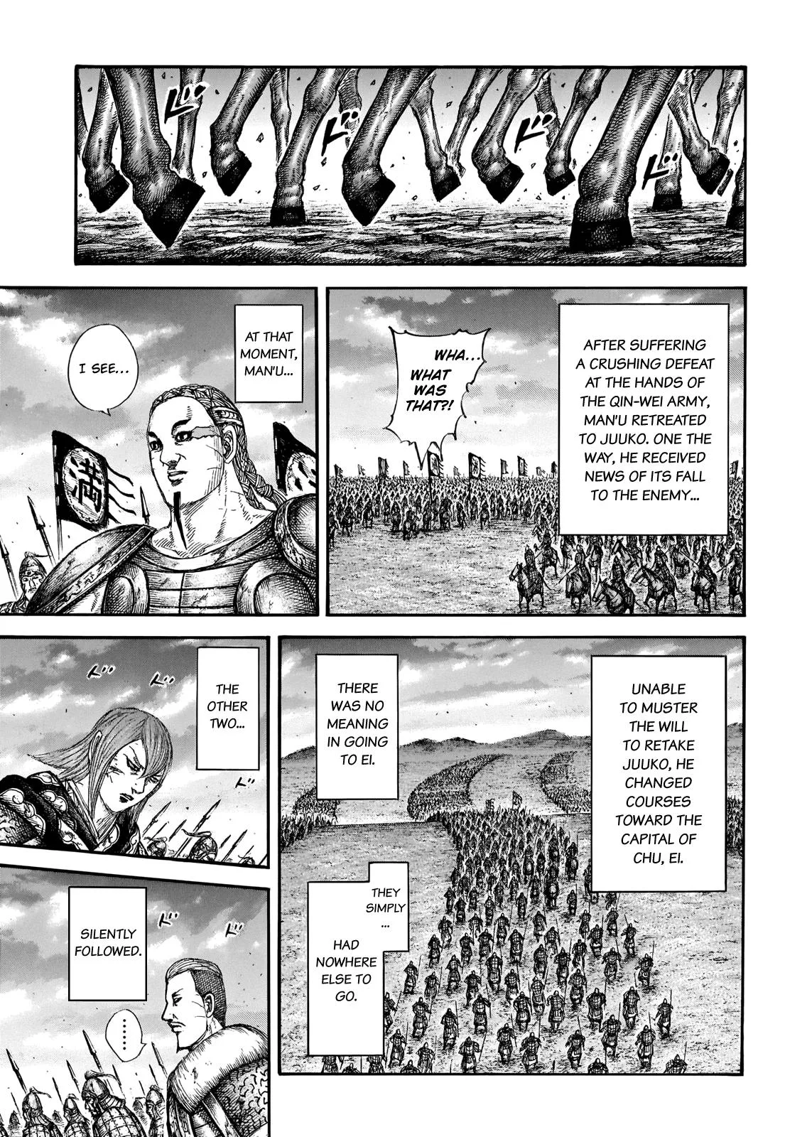 Kingdom - Chapter 661 - Page 4
