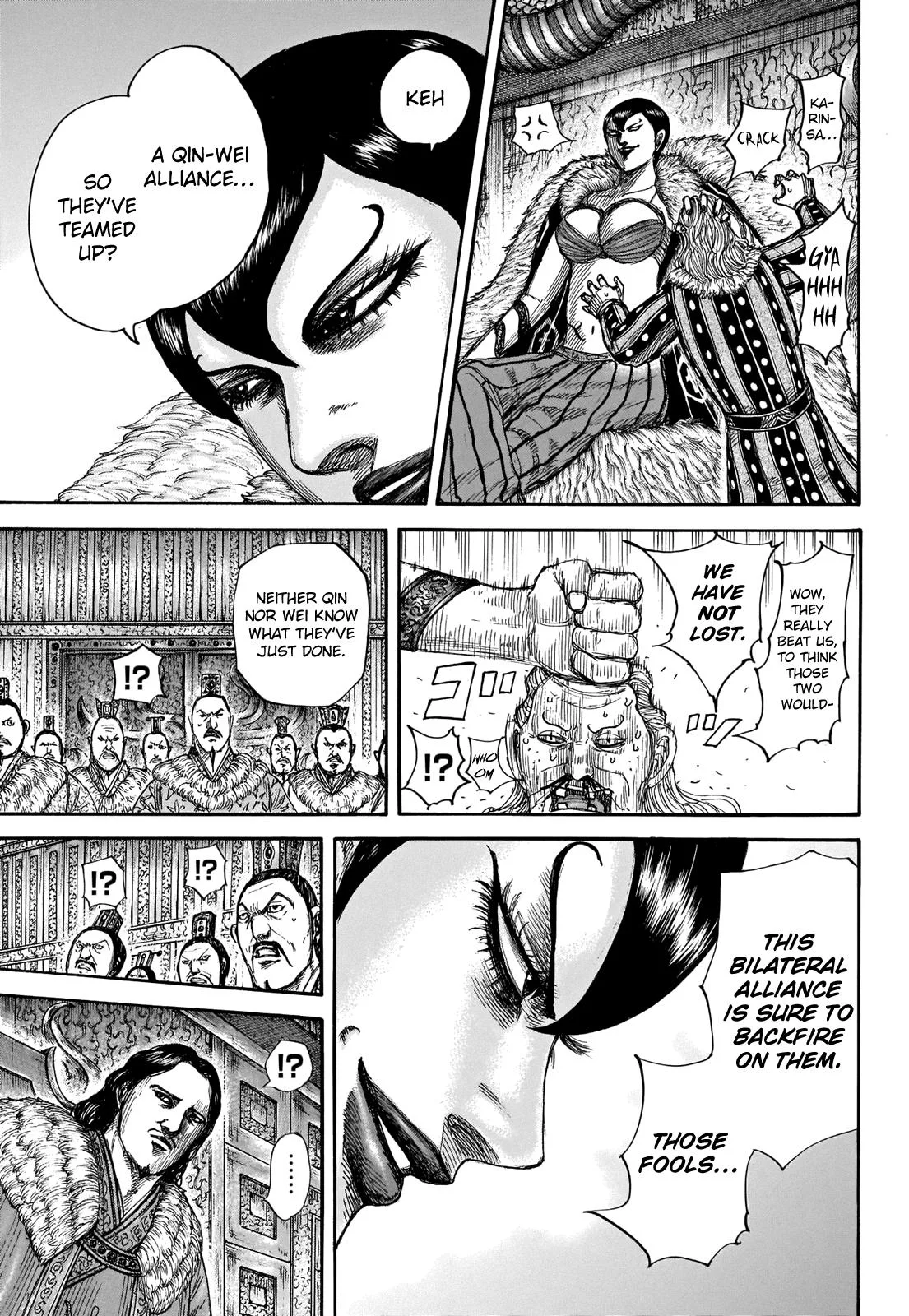 Kingdom - Chapter 661 - Page 6