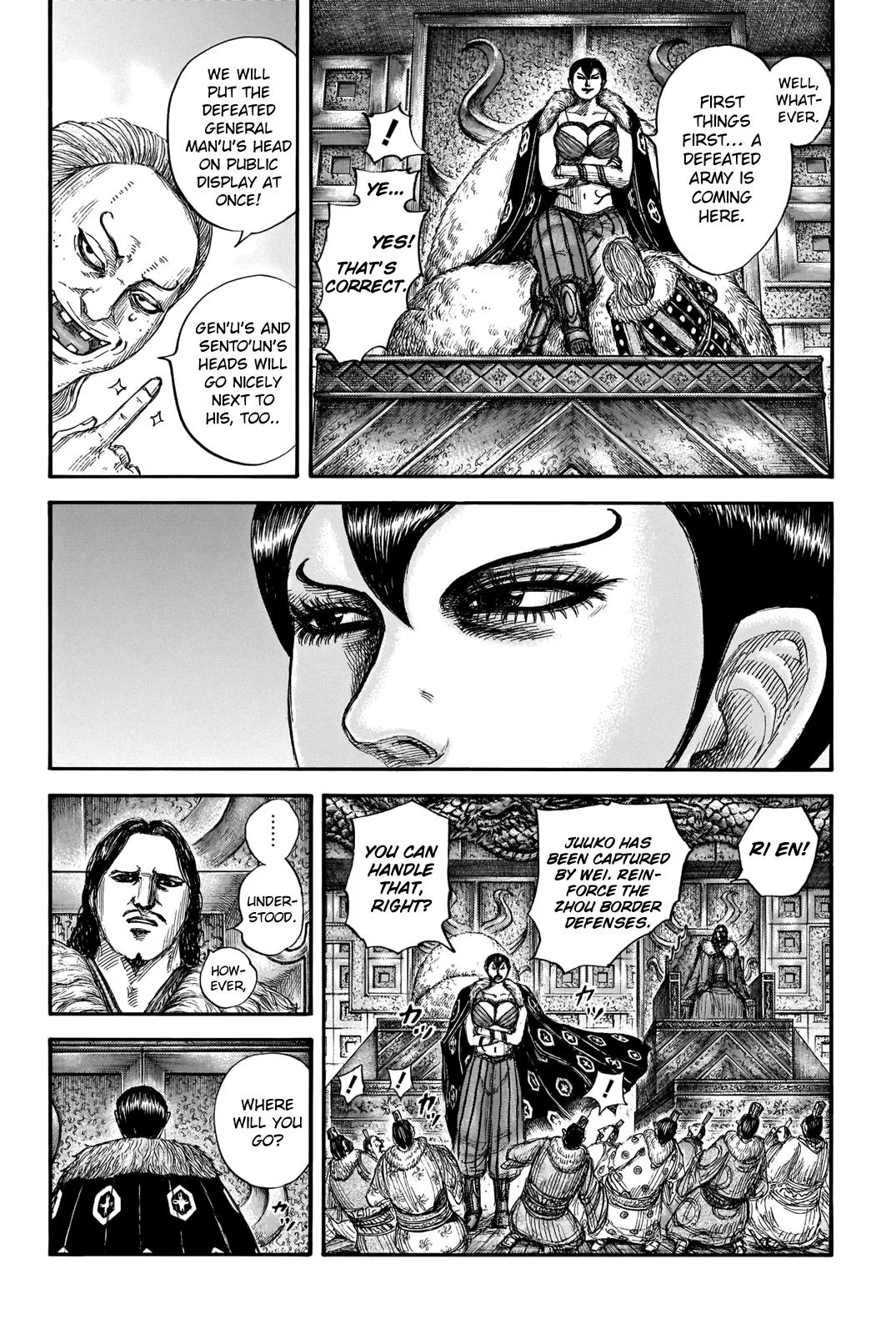 Kingdom - Chapter 661 - Page 7