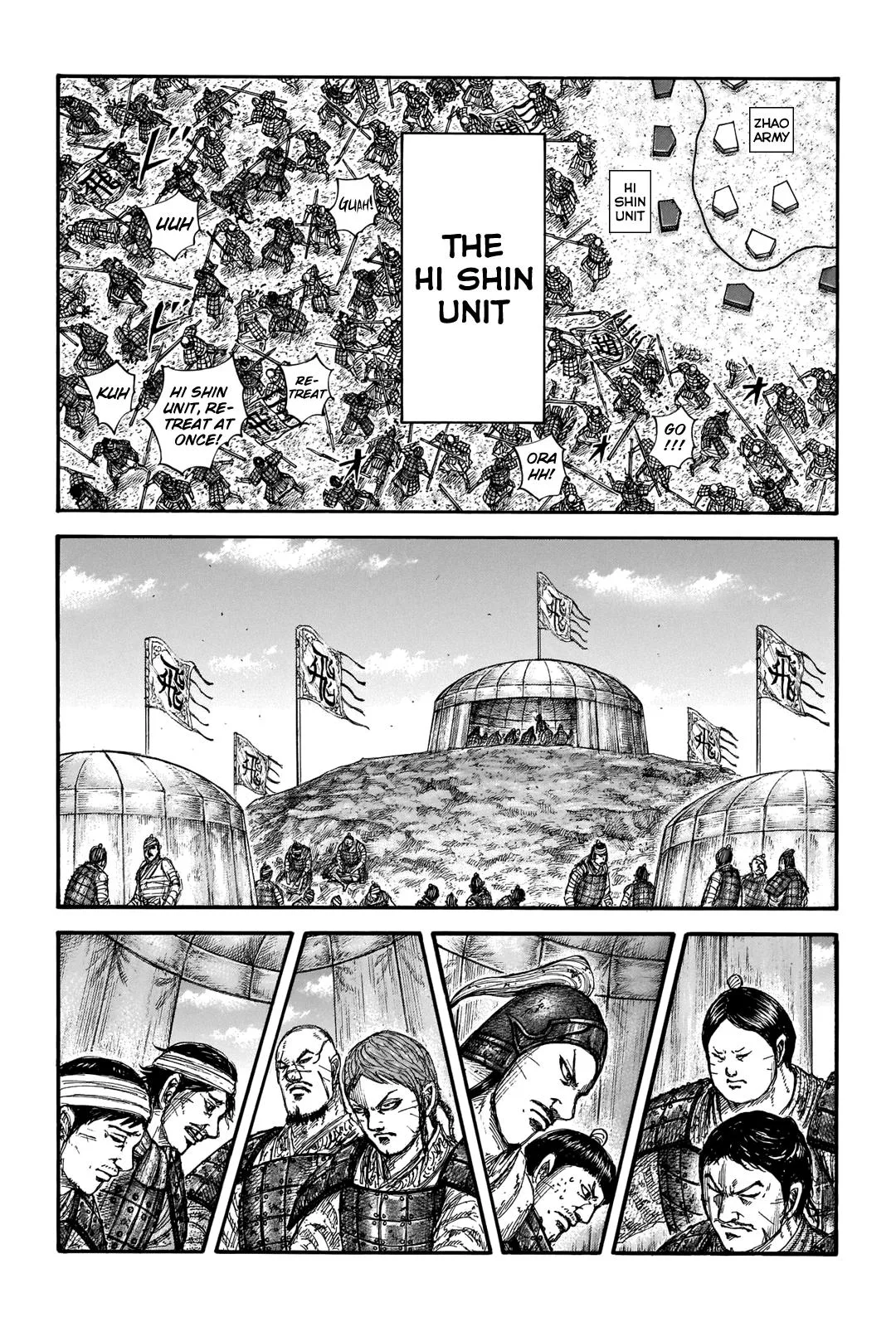 Kingdom - Chapter 662 - Page 11