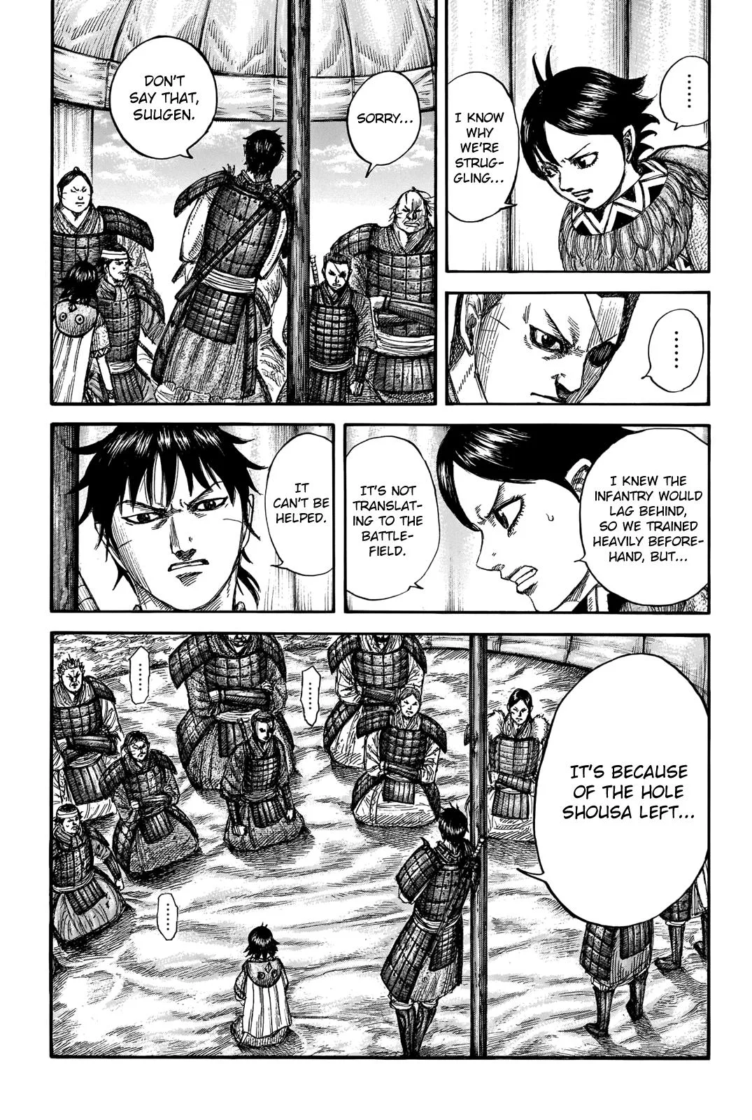 Kingdom - Chapter 662 - Page 12