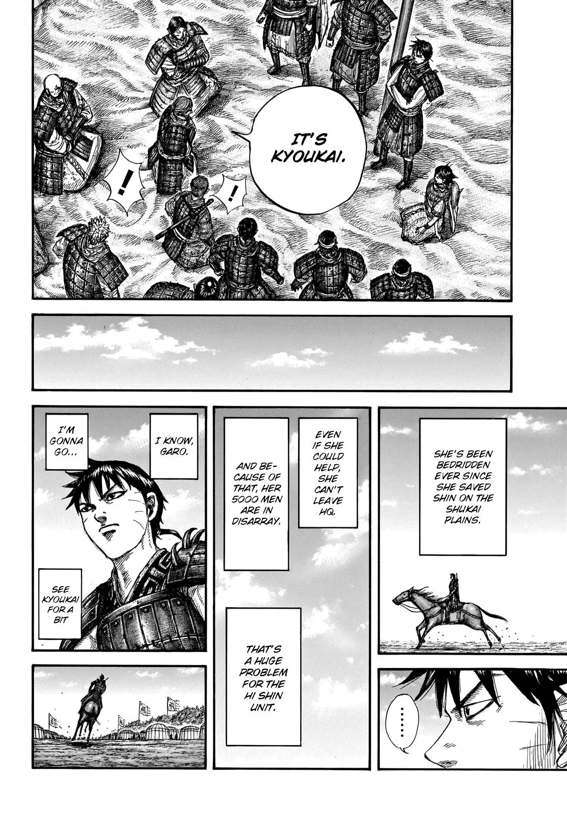 Kingdom - Chapter 662 - Page 15