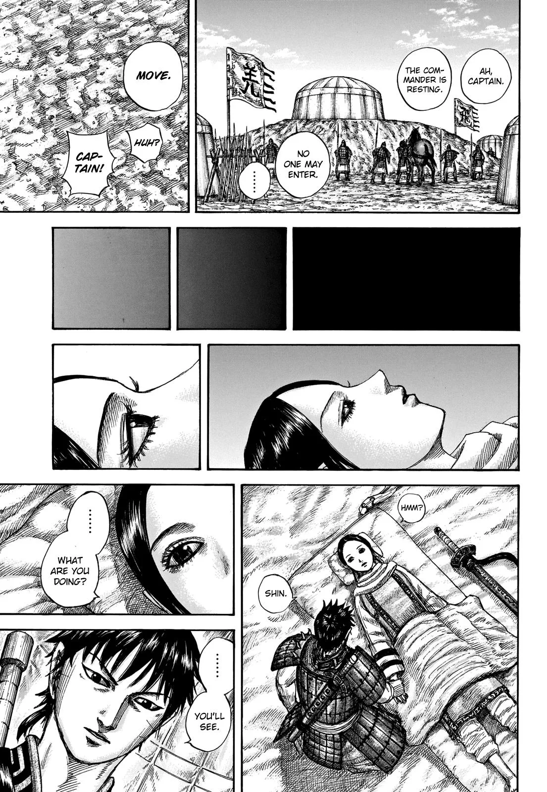 Kingdom - Chapter 662 - Page 16