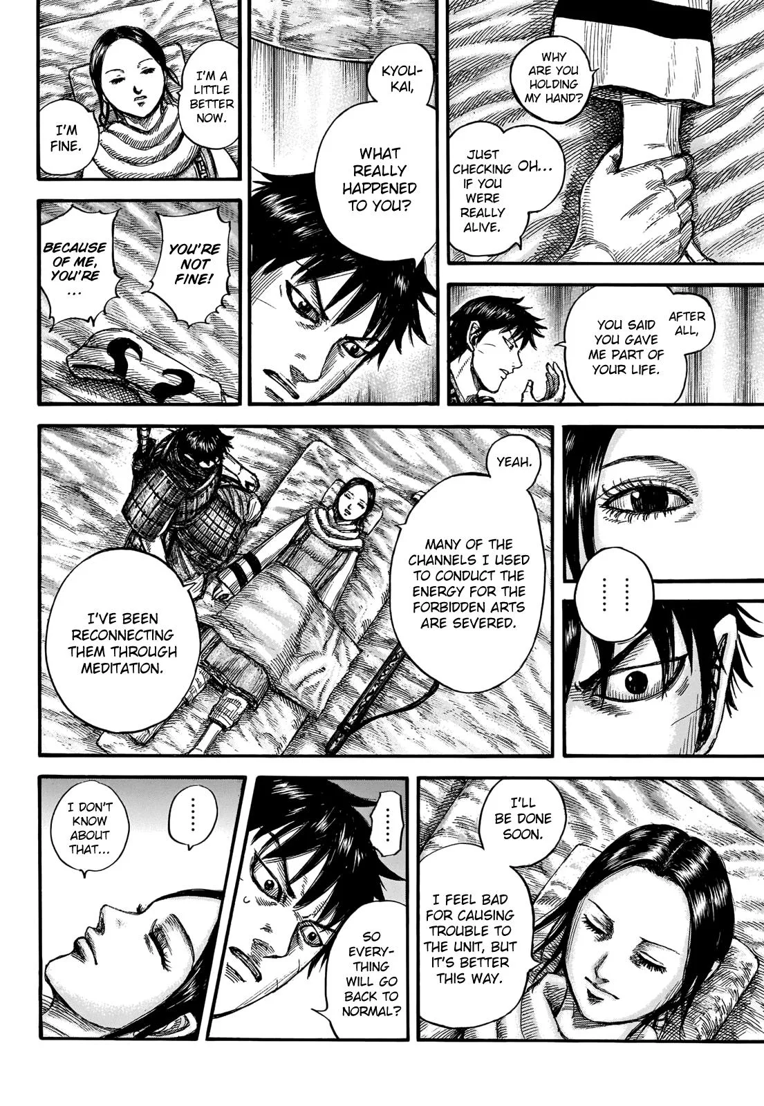 Kingdom - Chapter 662 - Page 17