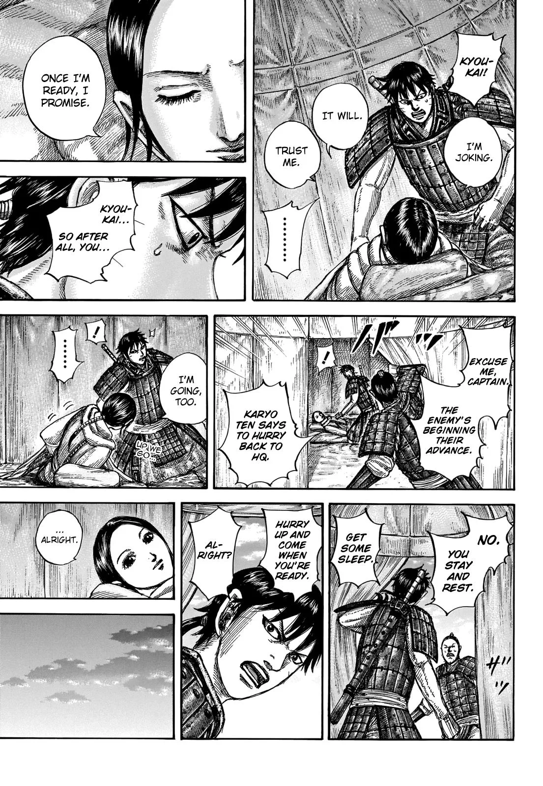 Kingdom - Chapter 662 - Page 18